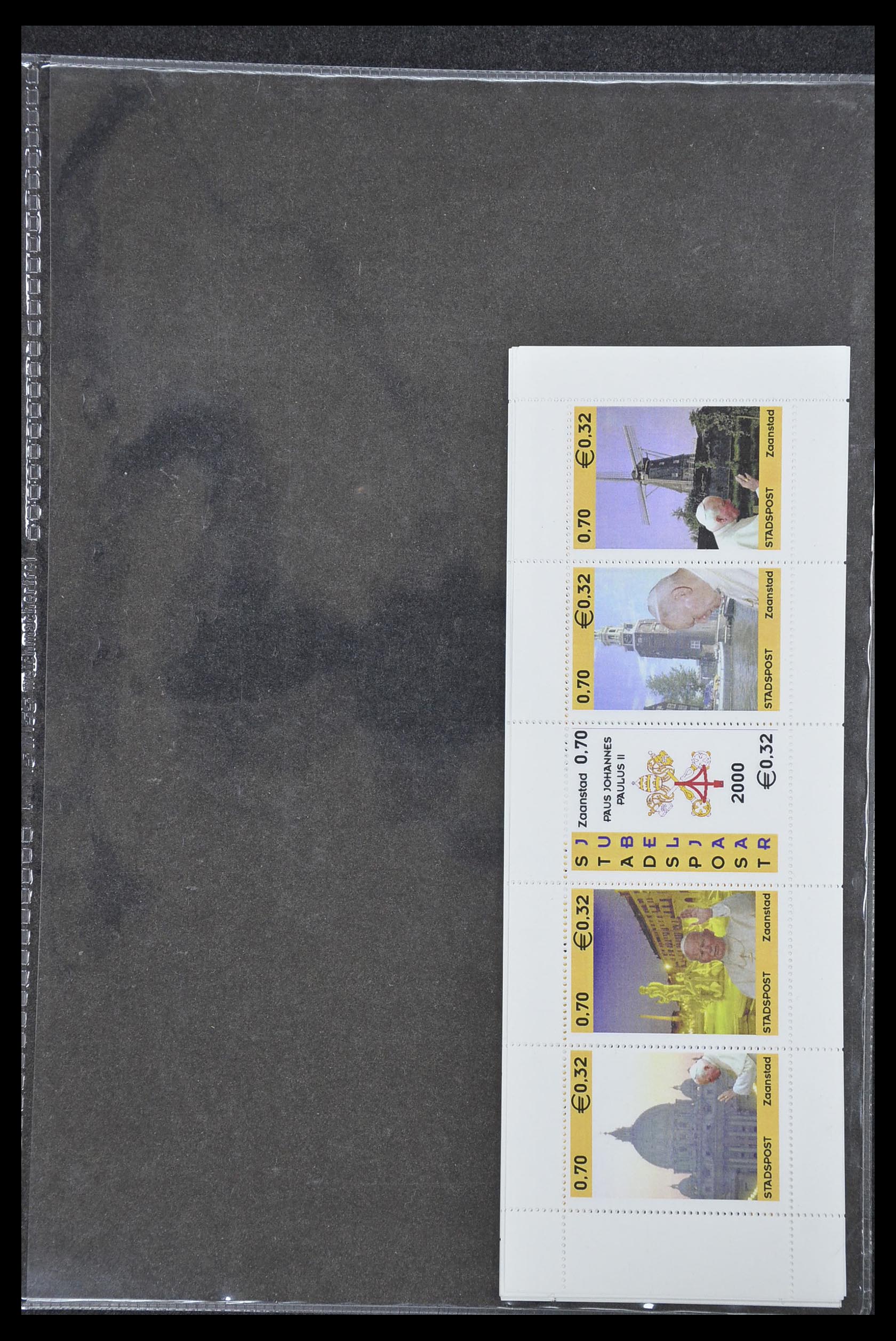 33500 2146 - Postzegelverzameling 33500 Nederland stadspost 1969-2019!!