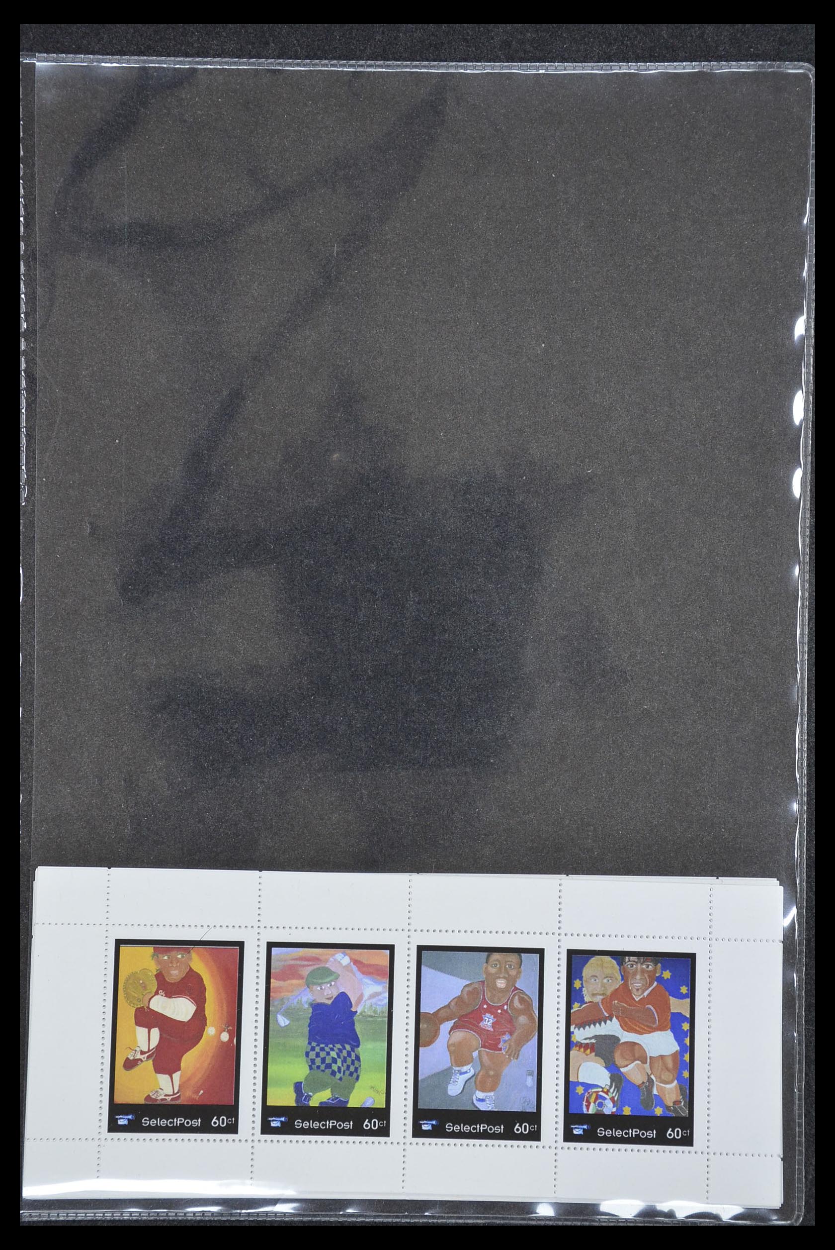 33500 2147 - Postzegelverzameling 33500 Nederland stadspost 1969-2019!!