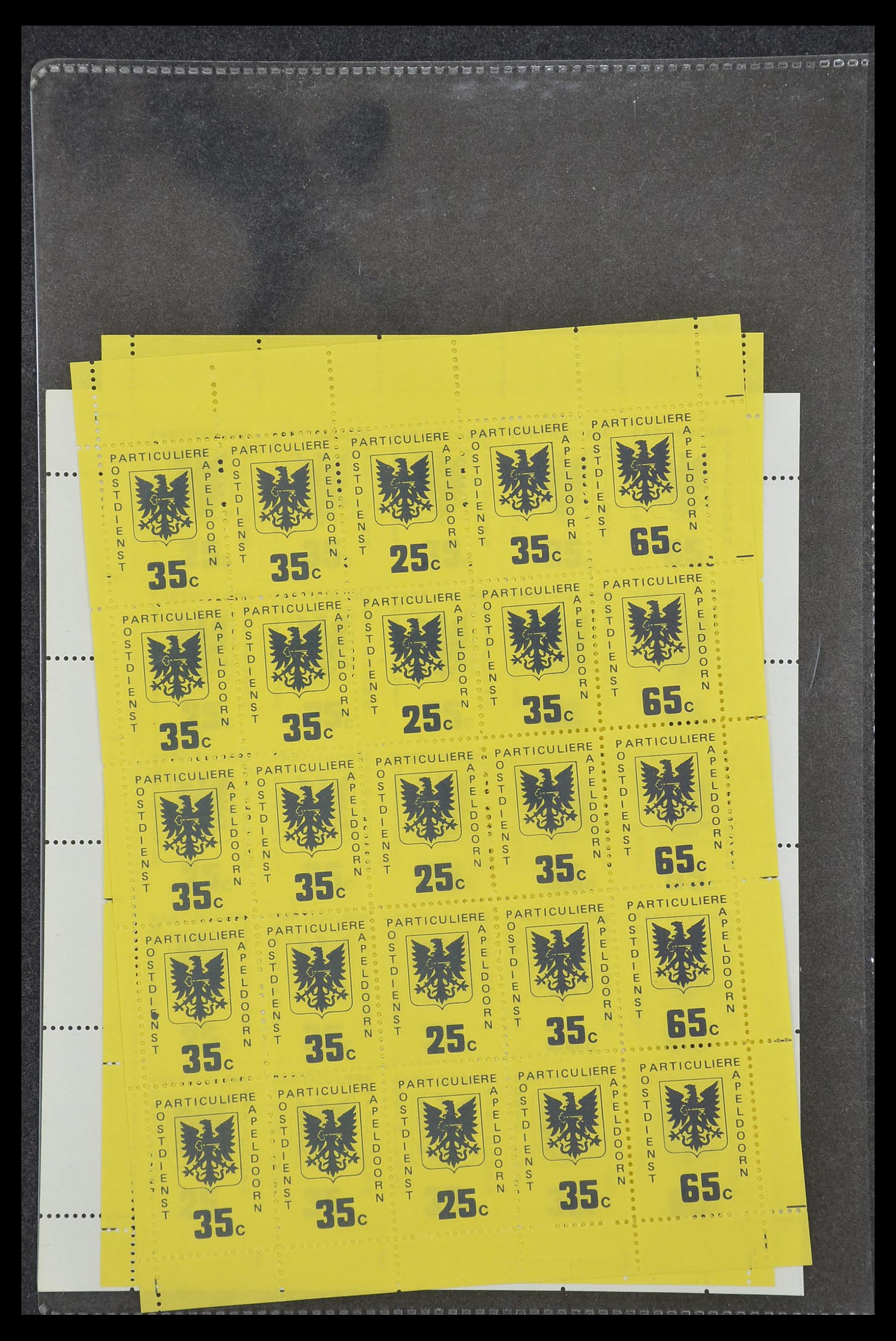 33500 2151 - Postzegelverzameling 33500 Nederland stadspost 1969-2019!!