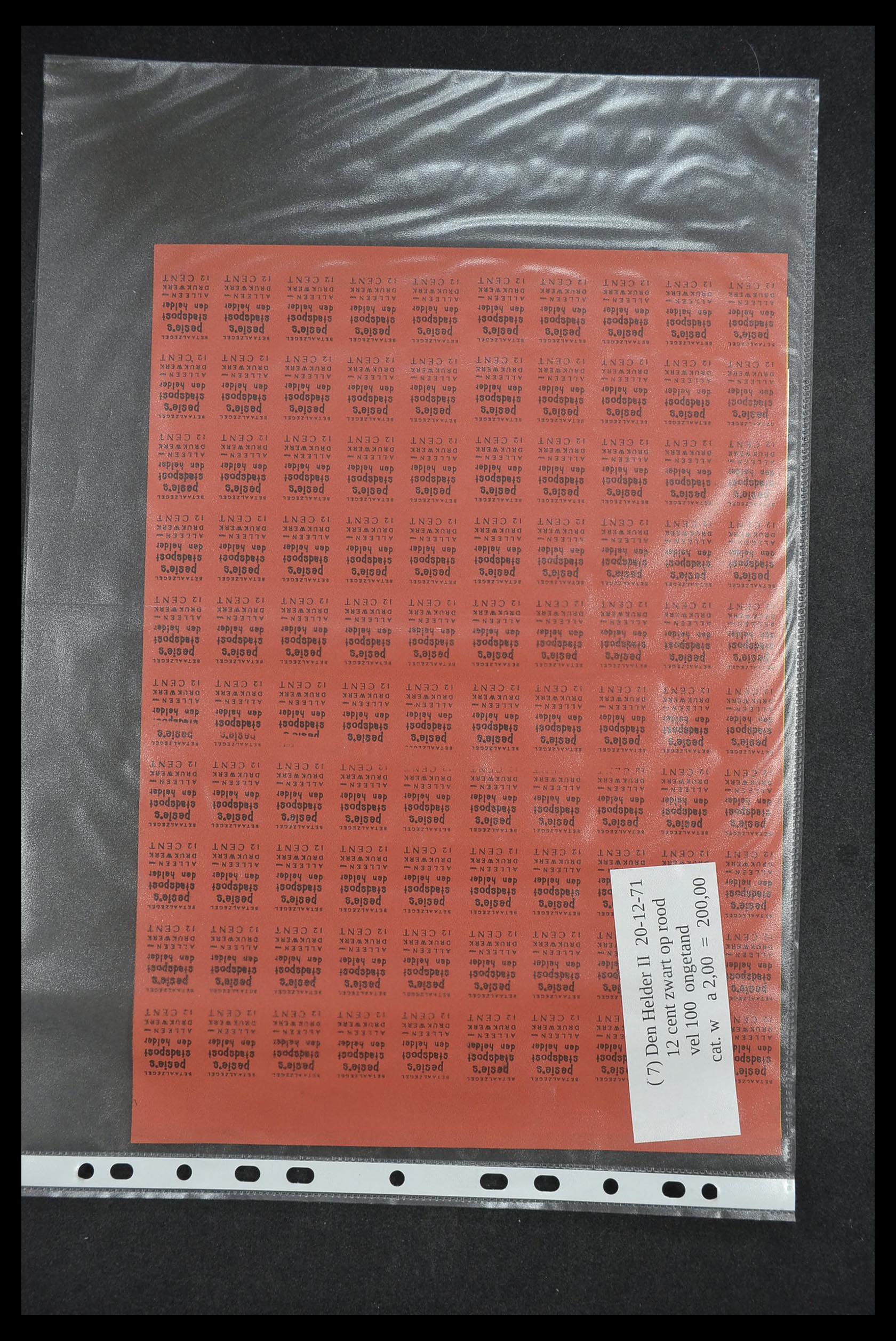 33500 2153 - Postzegelverzameling 33500 Nederland stadspost 1969-2019!!