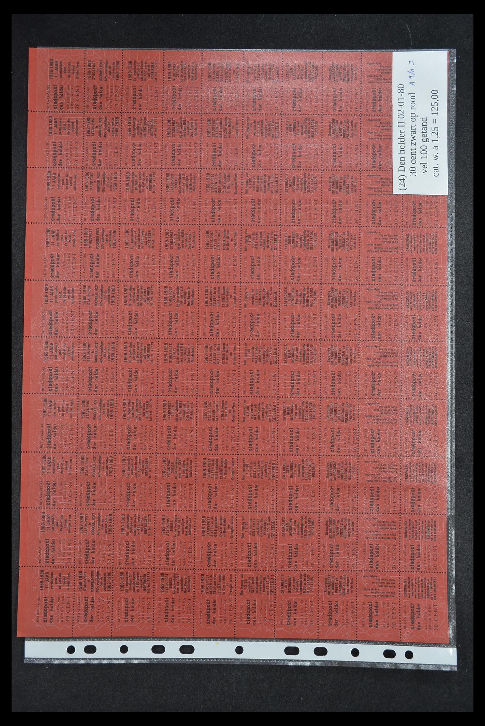 33500 2158 - Postzegelverzameling 33500 Nederland stadspost 1969-2019!!