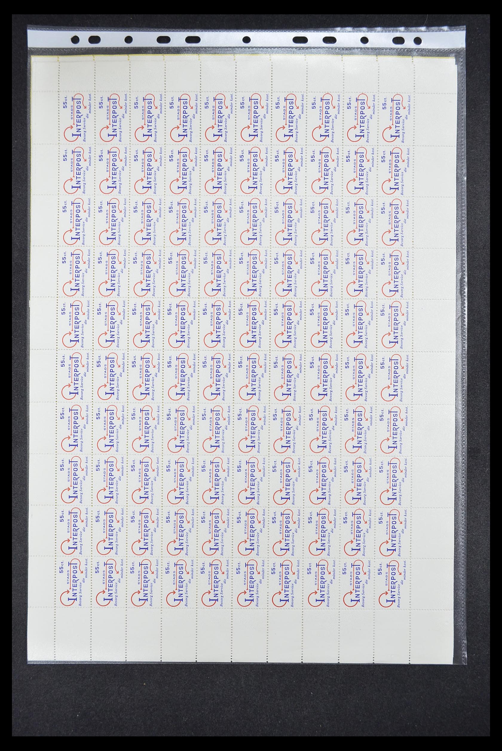 33500 2176 - Postzegelverzameling 33500 Nederland stadspost 1969-2019!!