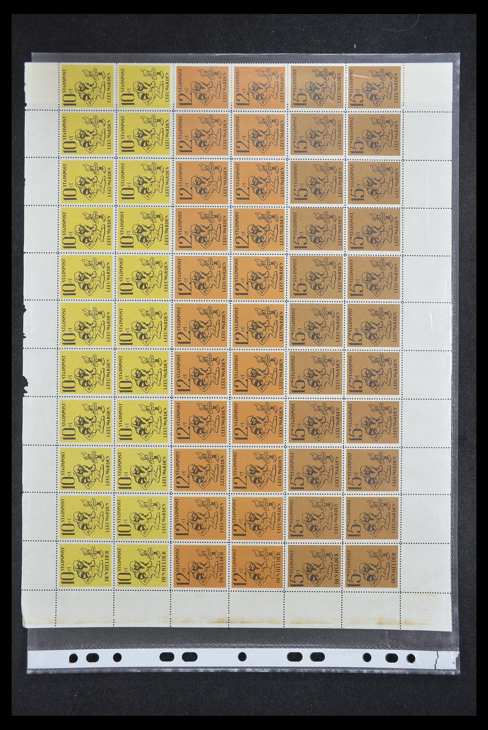 33500 2182 - Postzegelverzameling 33500 Nederland stadspost 1969-2019!!