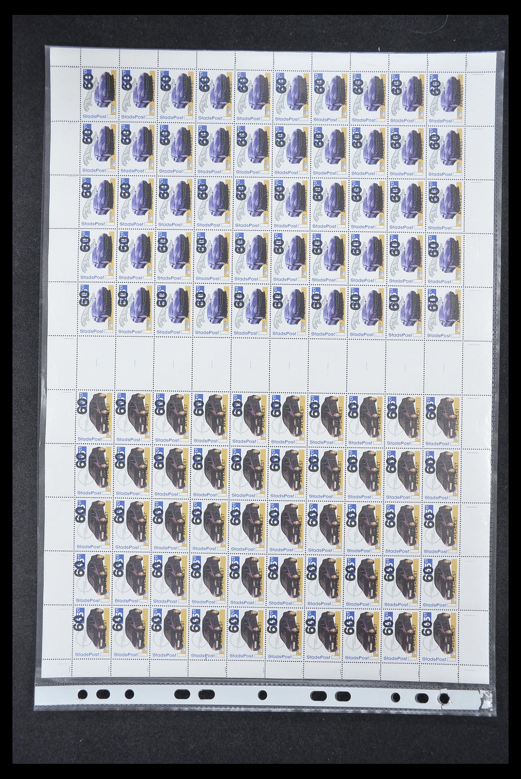 33500 2184 - Postzegelverzameling 33500 Nederland stadspost 1969-2019!!