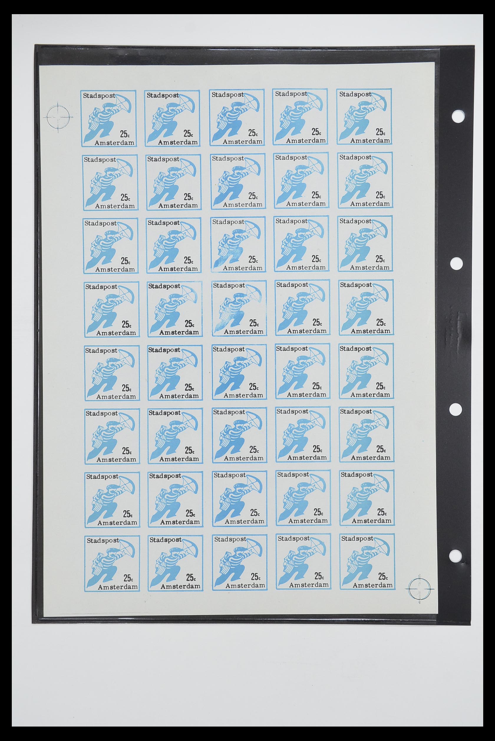 33500 2191 - Postzegelverzameling 33500 Nederland stadspost 1969-2019!!
