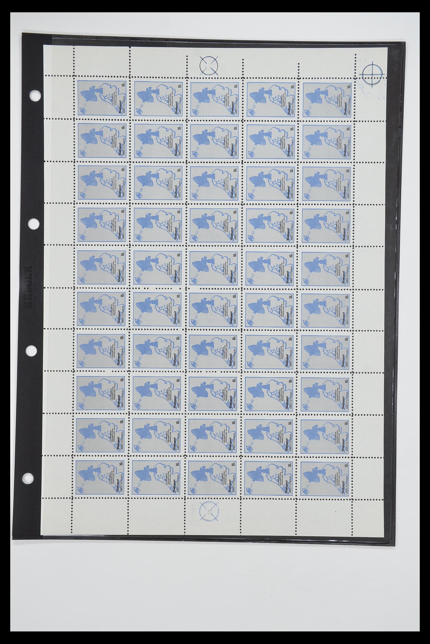 33500 2192 - Postzegelverzameling 33500 Nederland stadspost 1969-2019!!