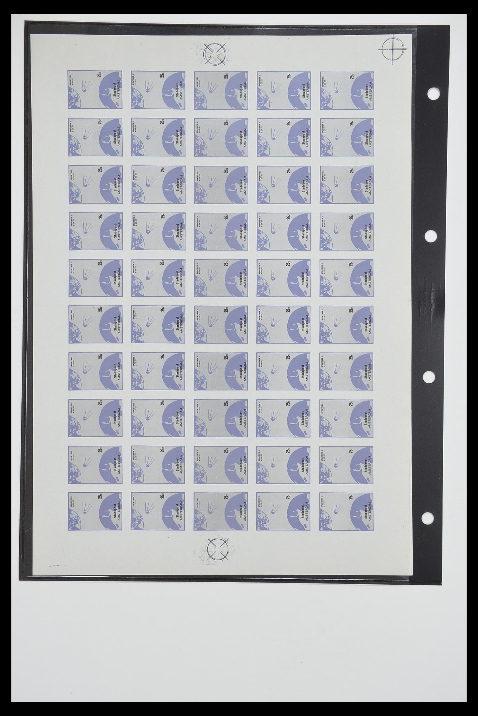 33500 2193 - Postzegelverzameling 33500 Nederland stadspost 1969-2019!!