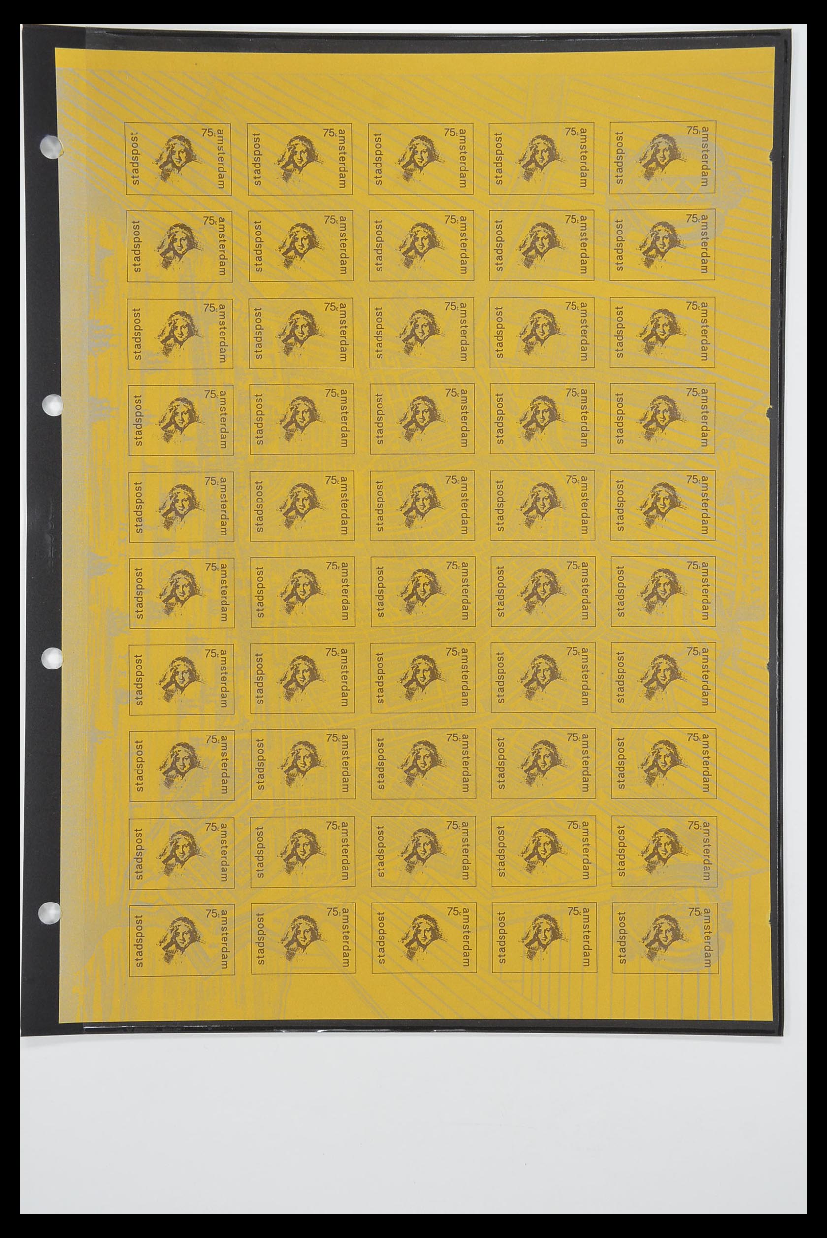 33500 2196 - Postzegelverzameling 33500 Nederland stadspost 1969-2019!!