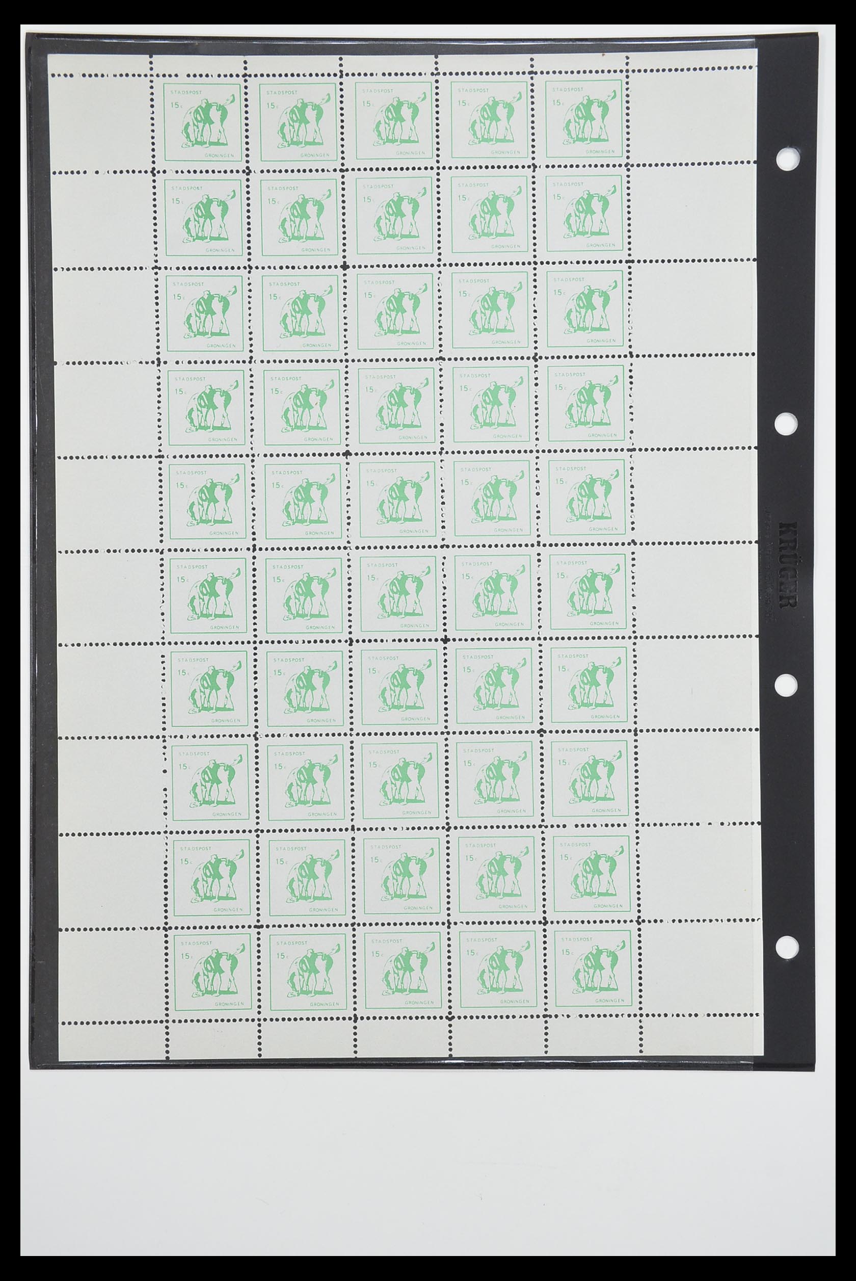 33500 2203 - Postzegelverzameling 33500 Nederland stadspost 1969-2019!!