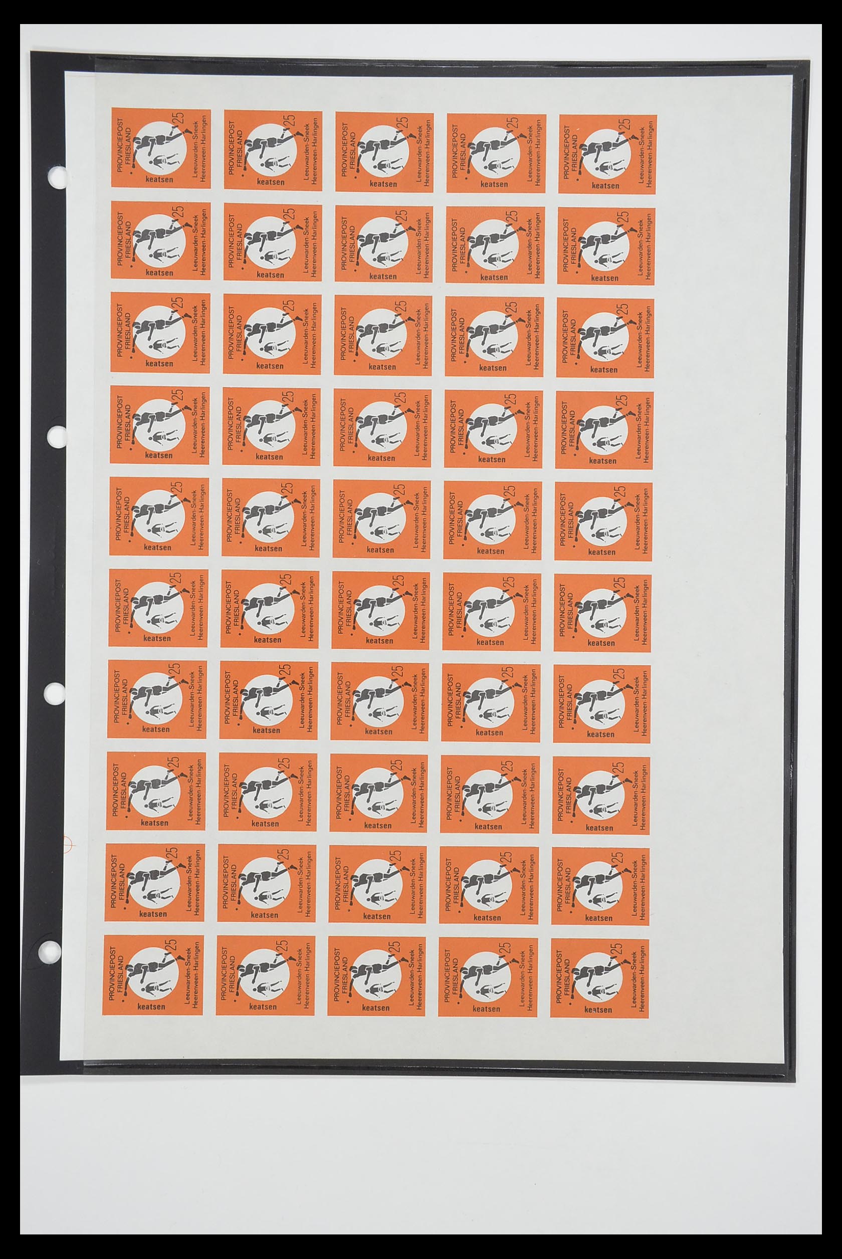 33500 2211 - Postzegelverzameling 33500 Nederland stadspost 1969-2019!!