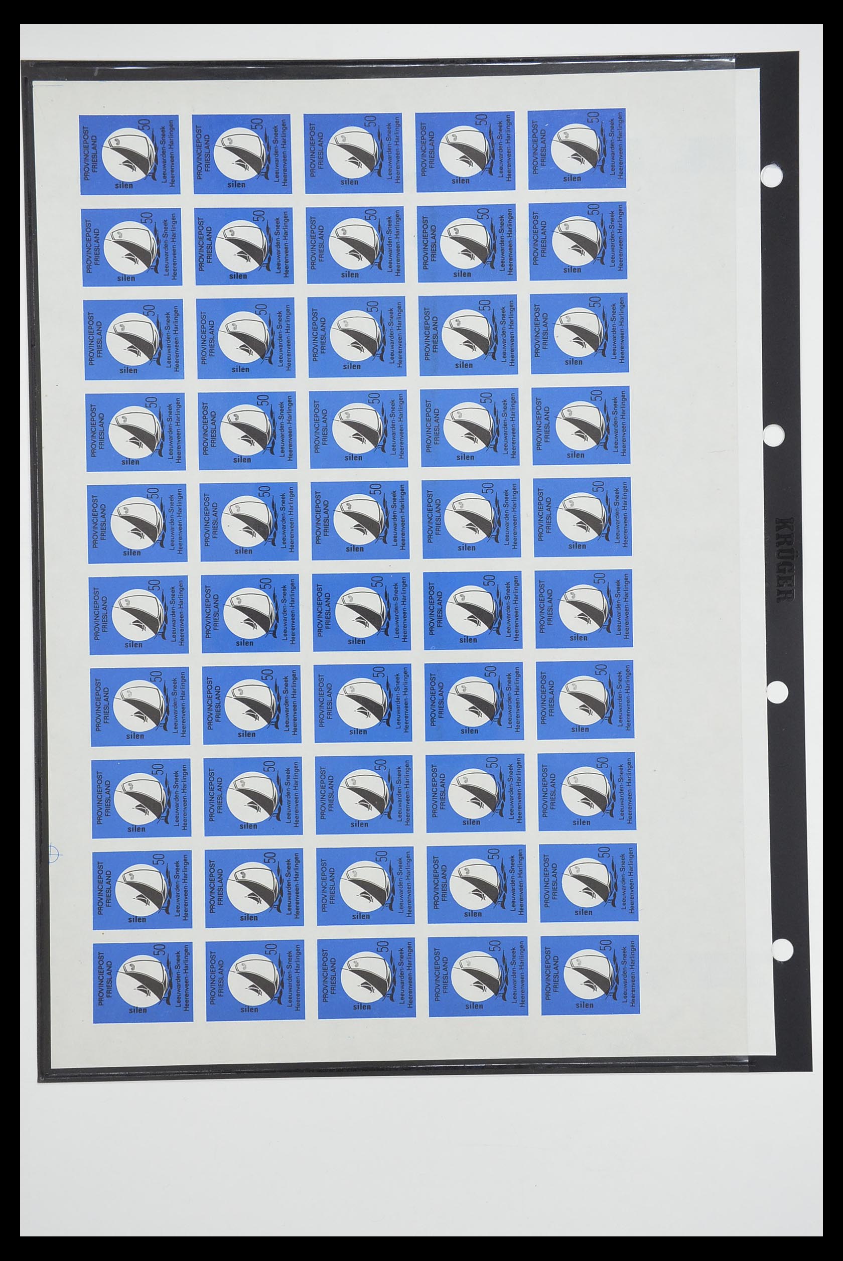 33500 2212 - Postzegelverzameling 33500 Nederland stadspost 1969-2019!!