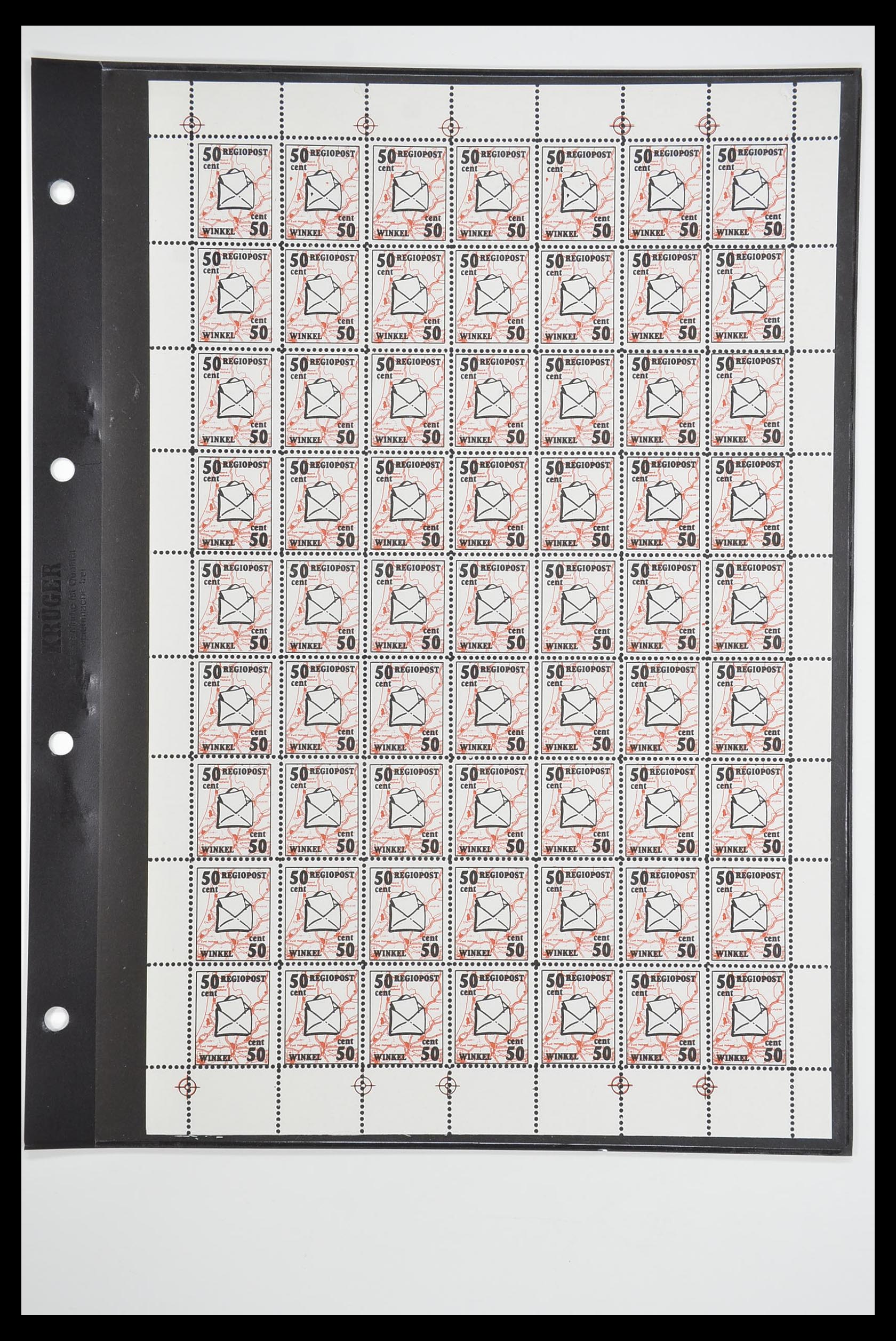 33500 2214 - Postzegelverzameling 33500 Nederland stadspost 1969-2019!!