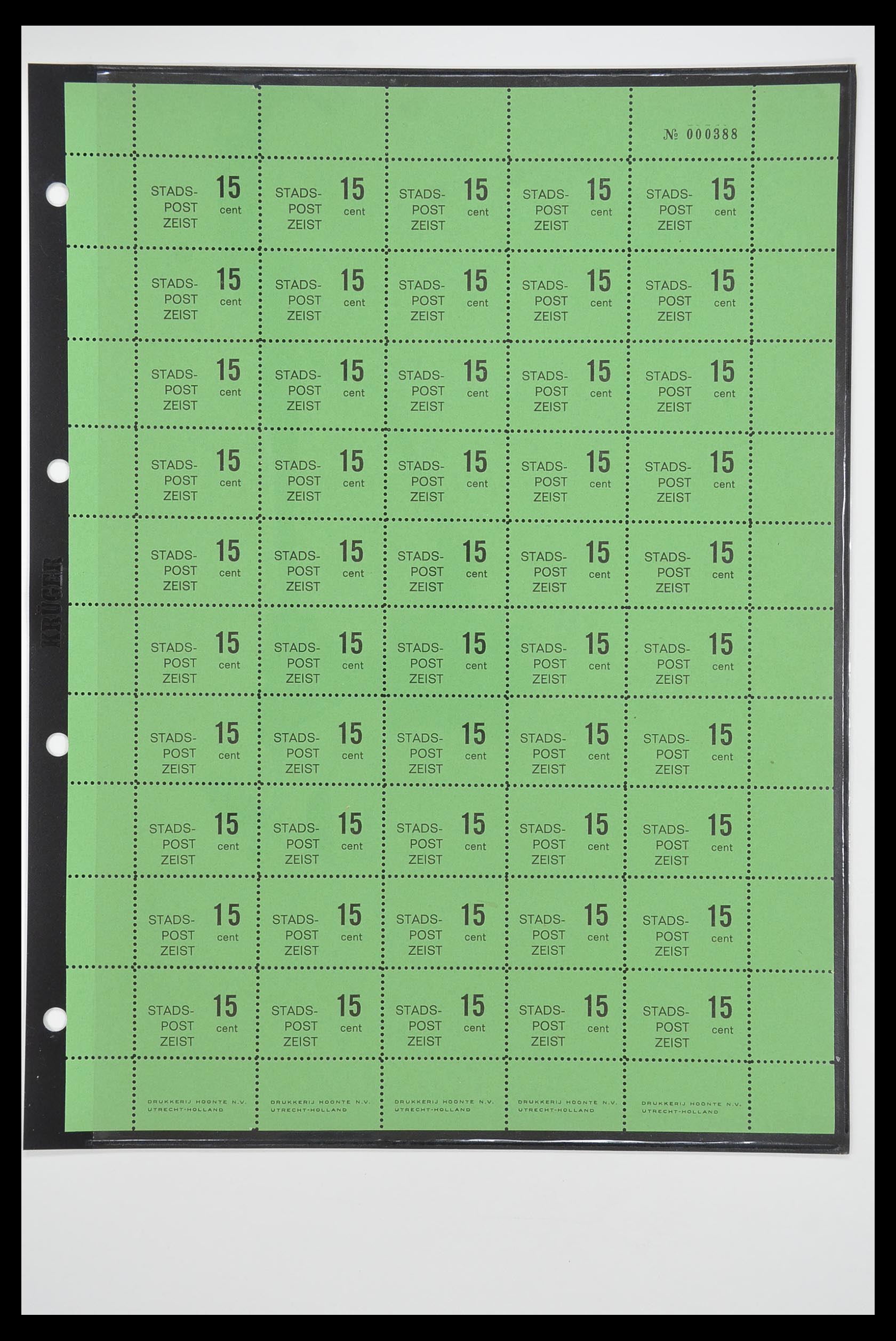 33500 2216 - Postzegelverzameling 33500 Nederland stadspost 1969-2019!!