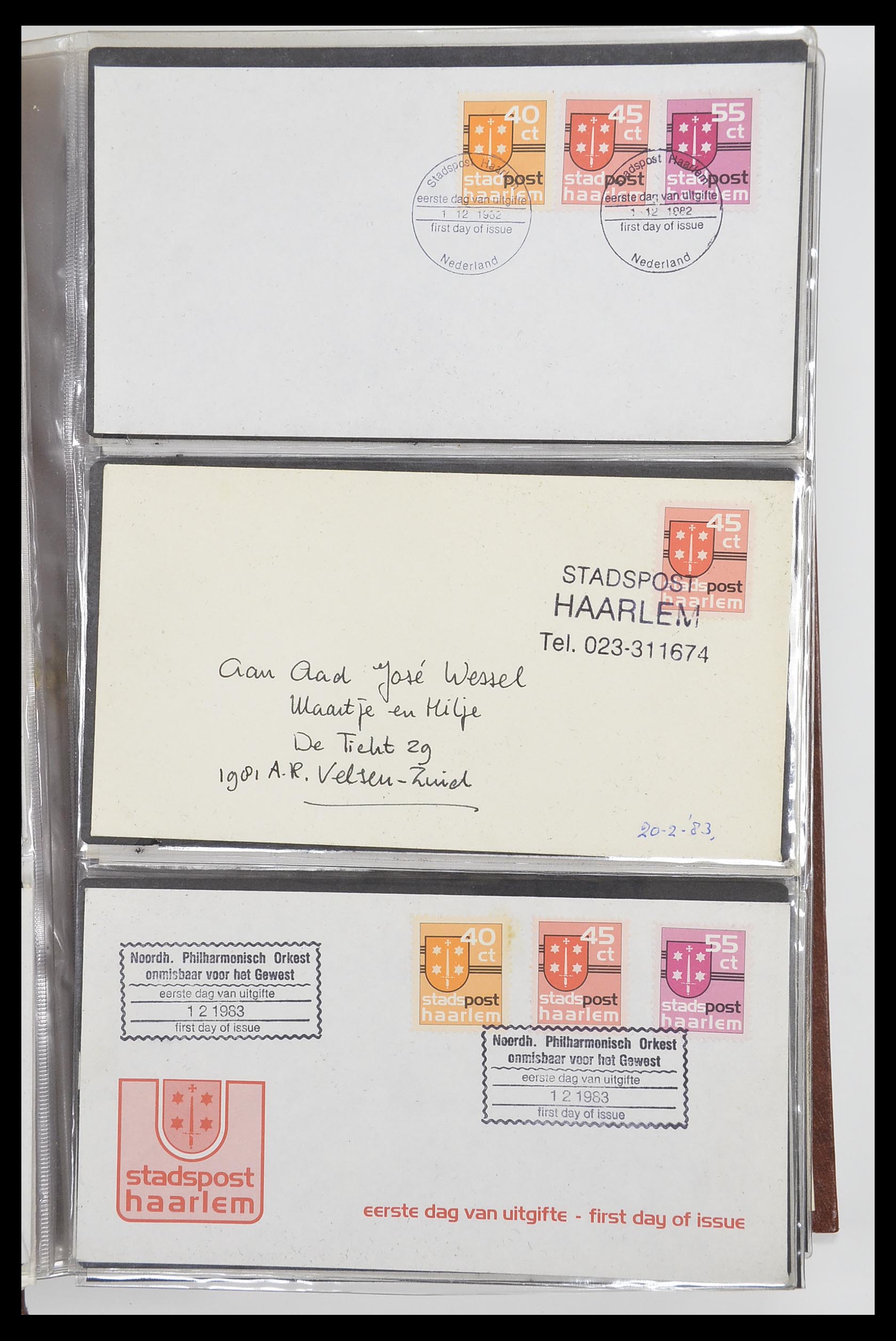 33500 2221 - Postzegelverzameling 33500 Nederland stadspost 1969-2019!!