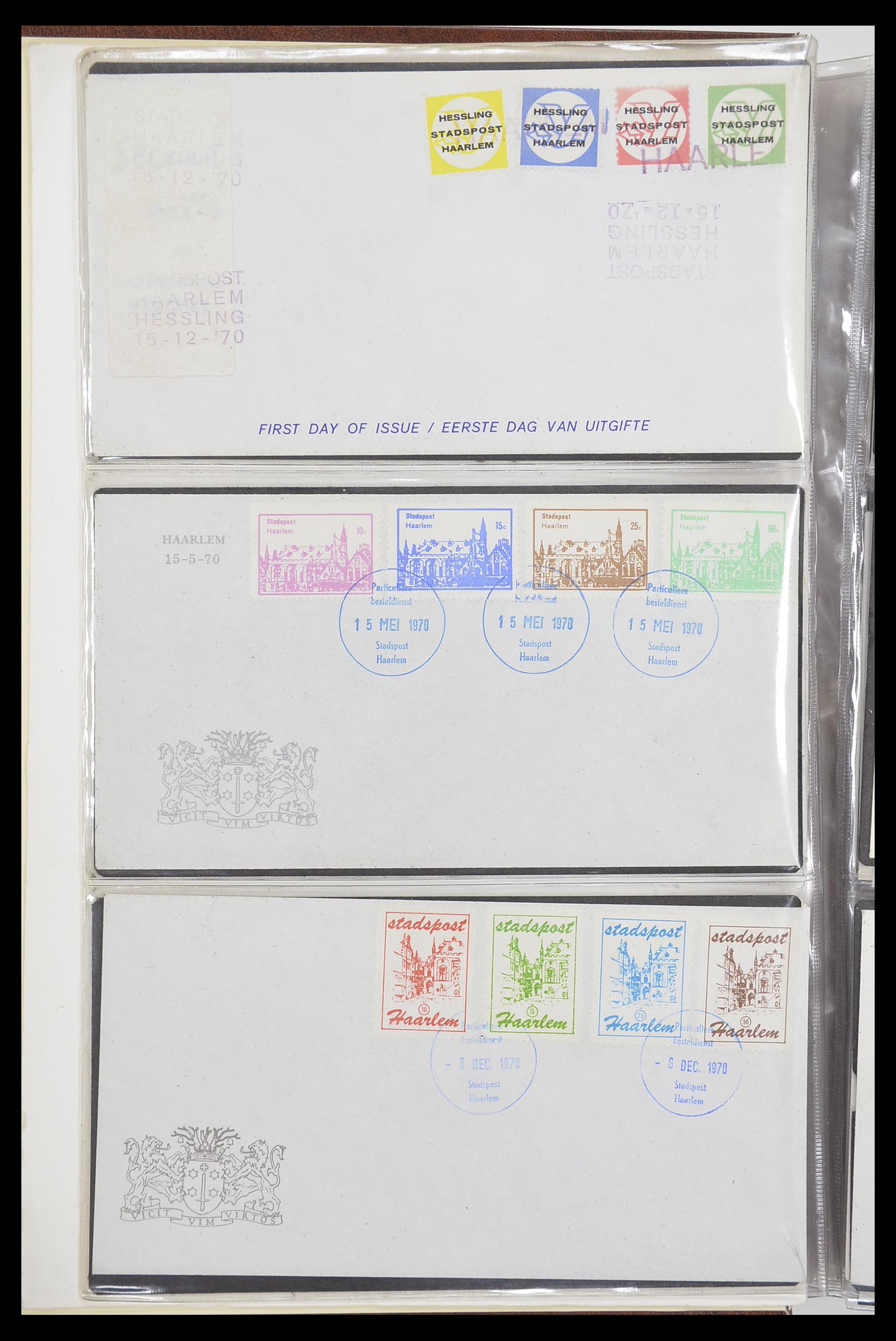 33500 2222 - Postzegelverzameling 33500 Nederland stadspost 1969-2019!!