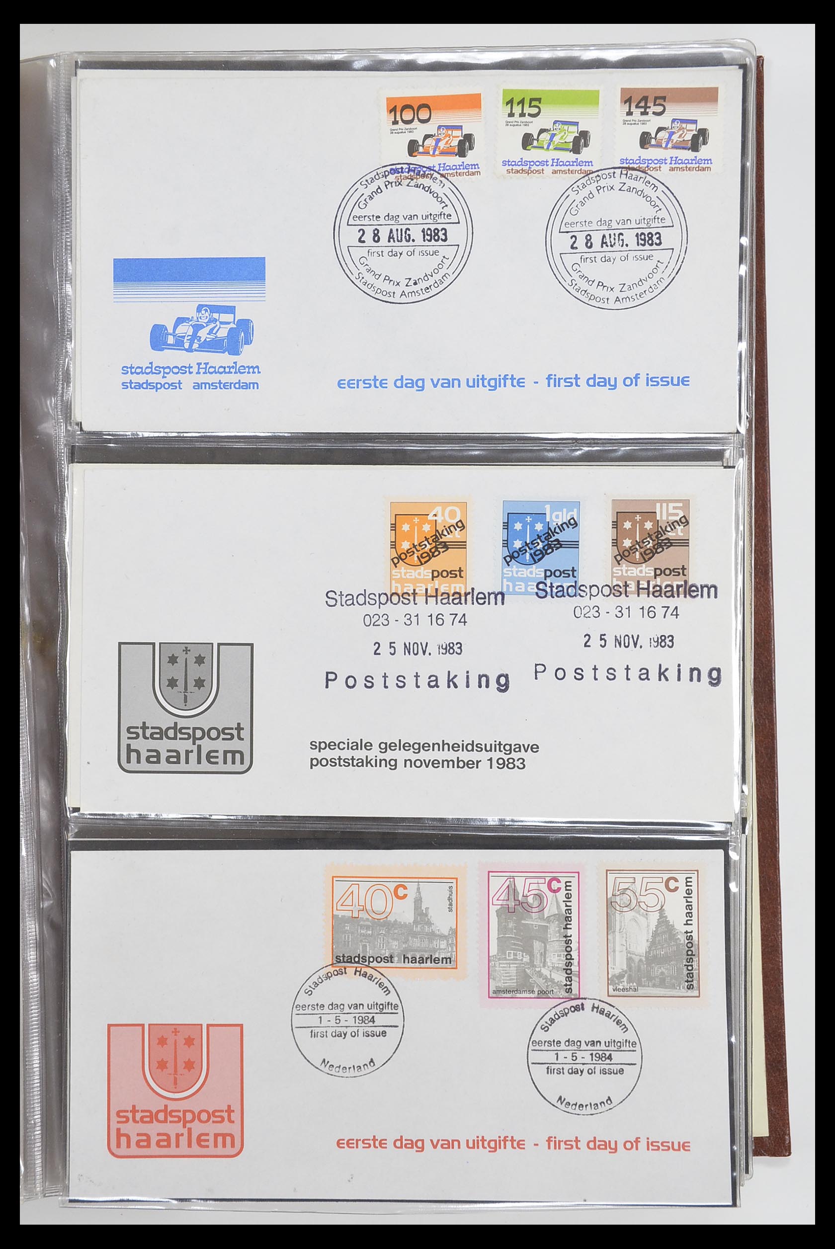 33500 2224 - Postzegelverzameling 33500 Nederland stadspost 1969-2019!!