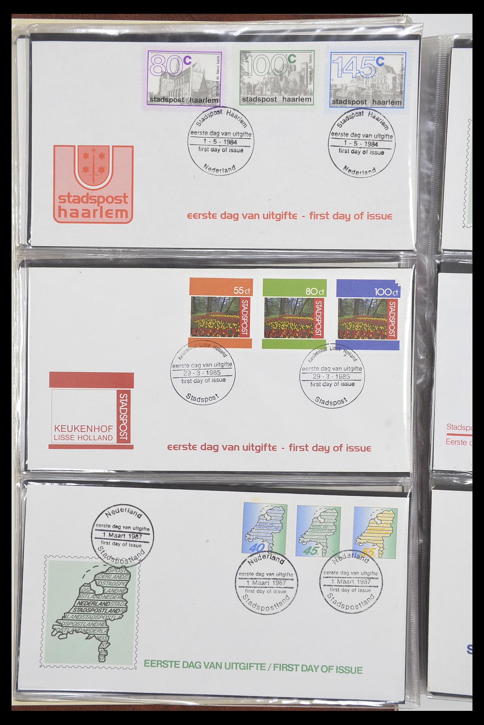 33500 2226 - Postzegelverzameling 33500 Nederland stadspost 1969-2019!!