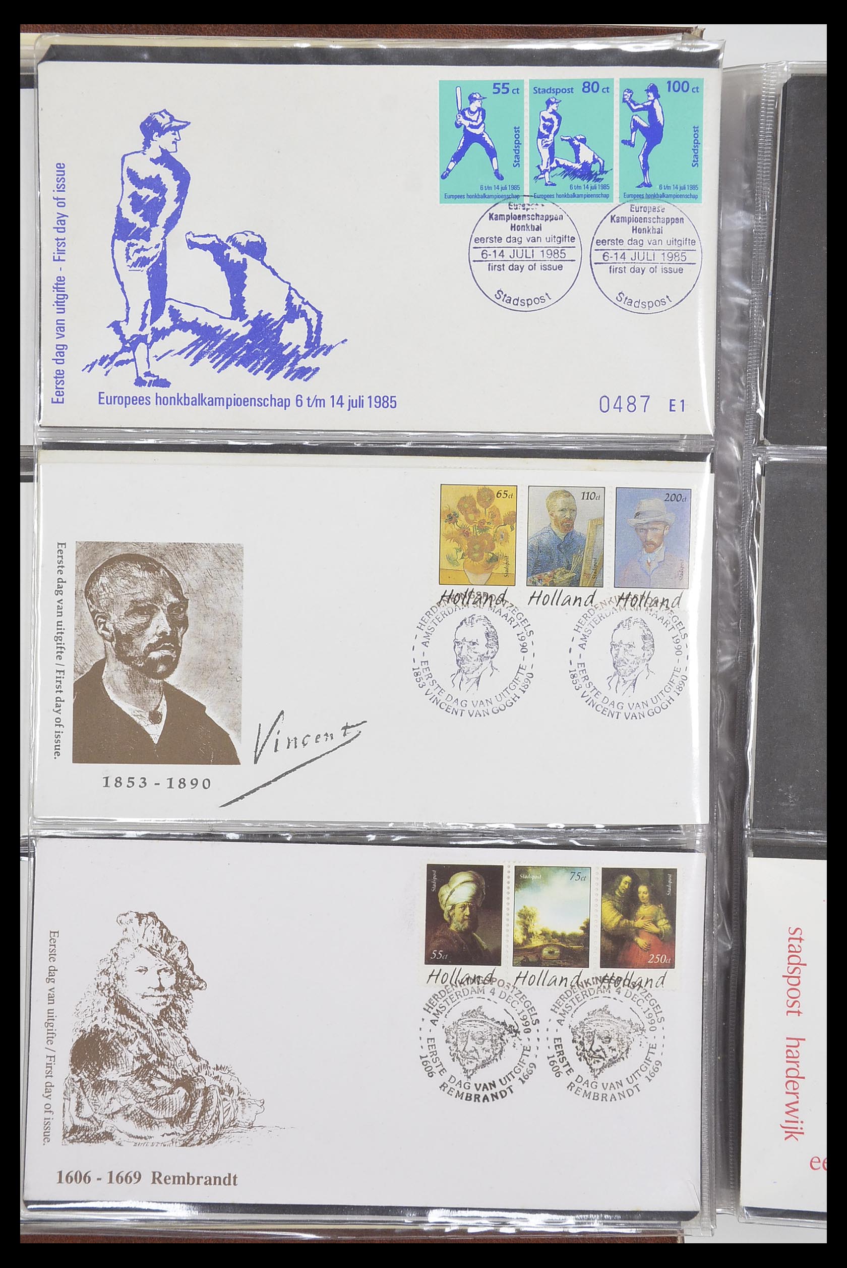 33500 2227 - Postzegelverzameling 33500 Nederland stadspost 1969-2019!!