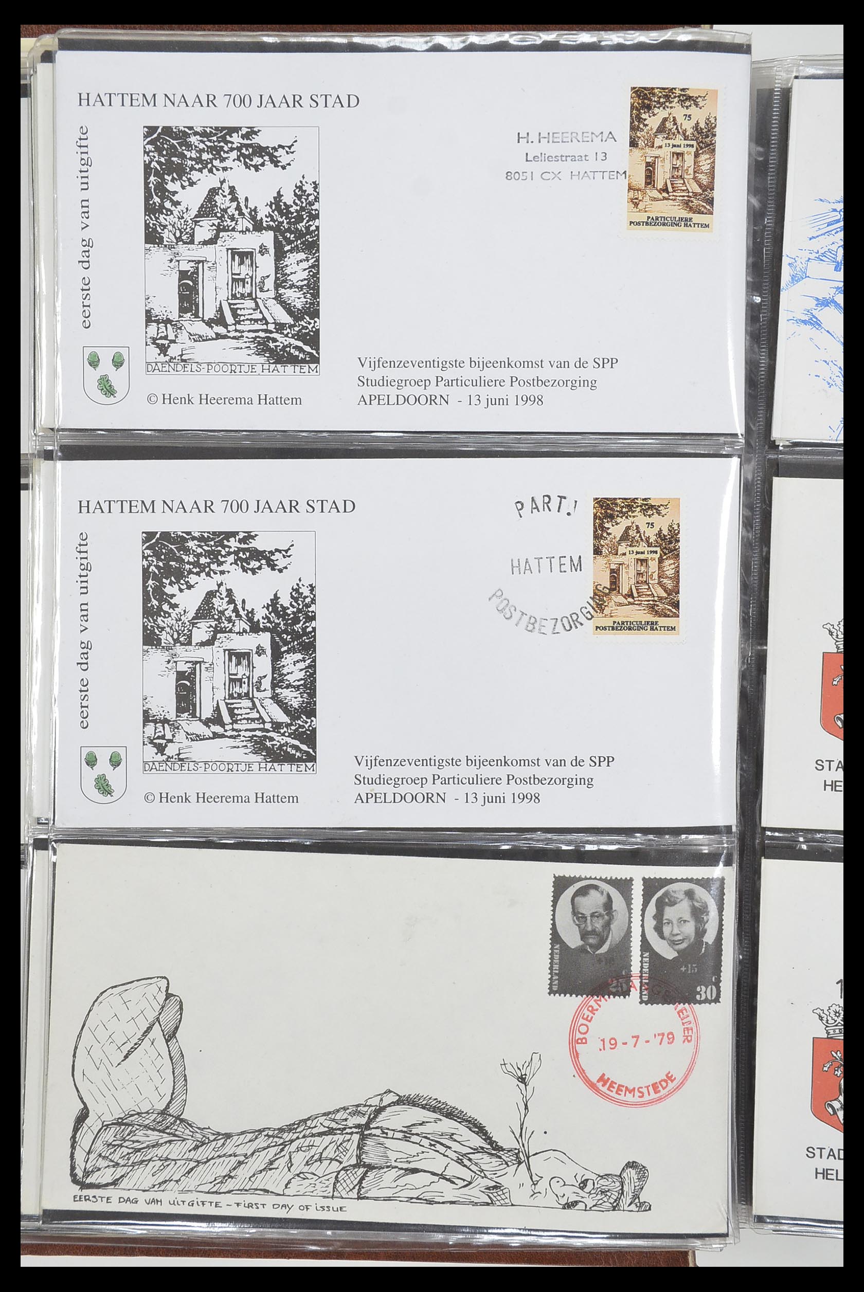 33500 2231 - Postzegelverzameling 33500 Nederland stadspost 1969-2019!!