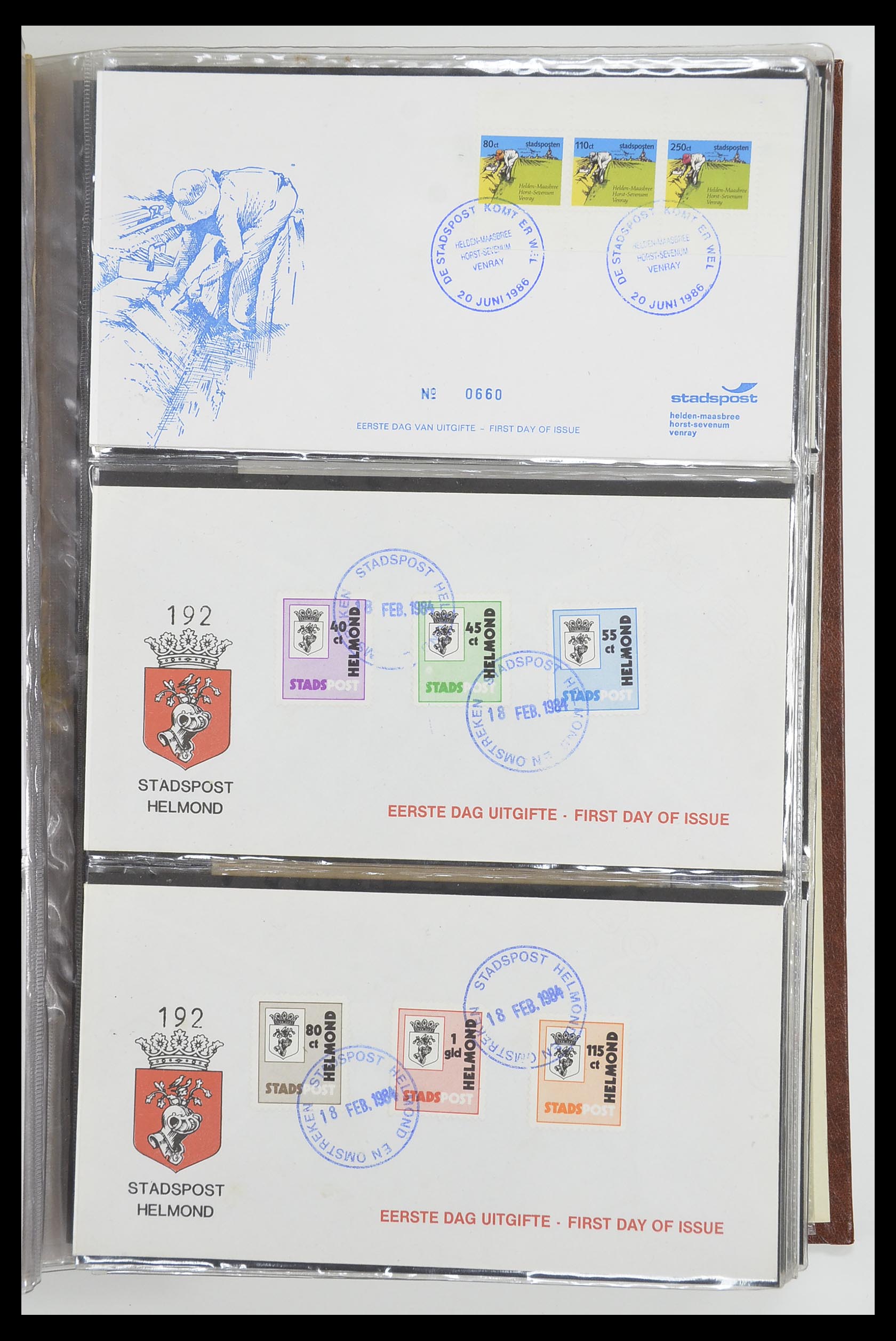 33500 2232 - Postzegelverzameling 33500 Nederland stadspost 1969-2019!!