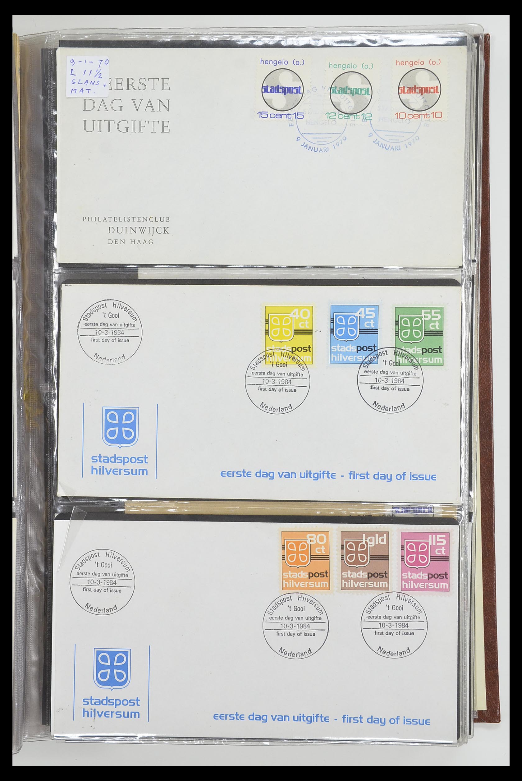 33500 2233 - Postzegelverzameling 33500 Nederland stadspost 1969-2019!!