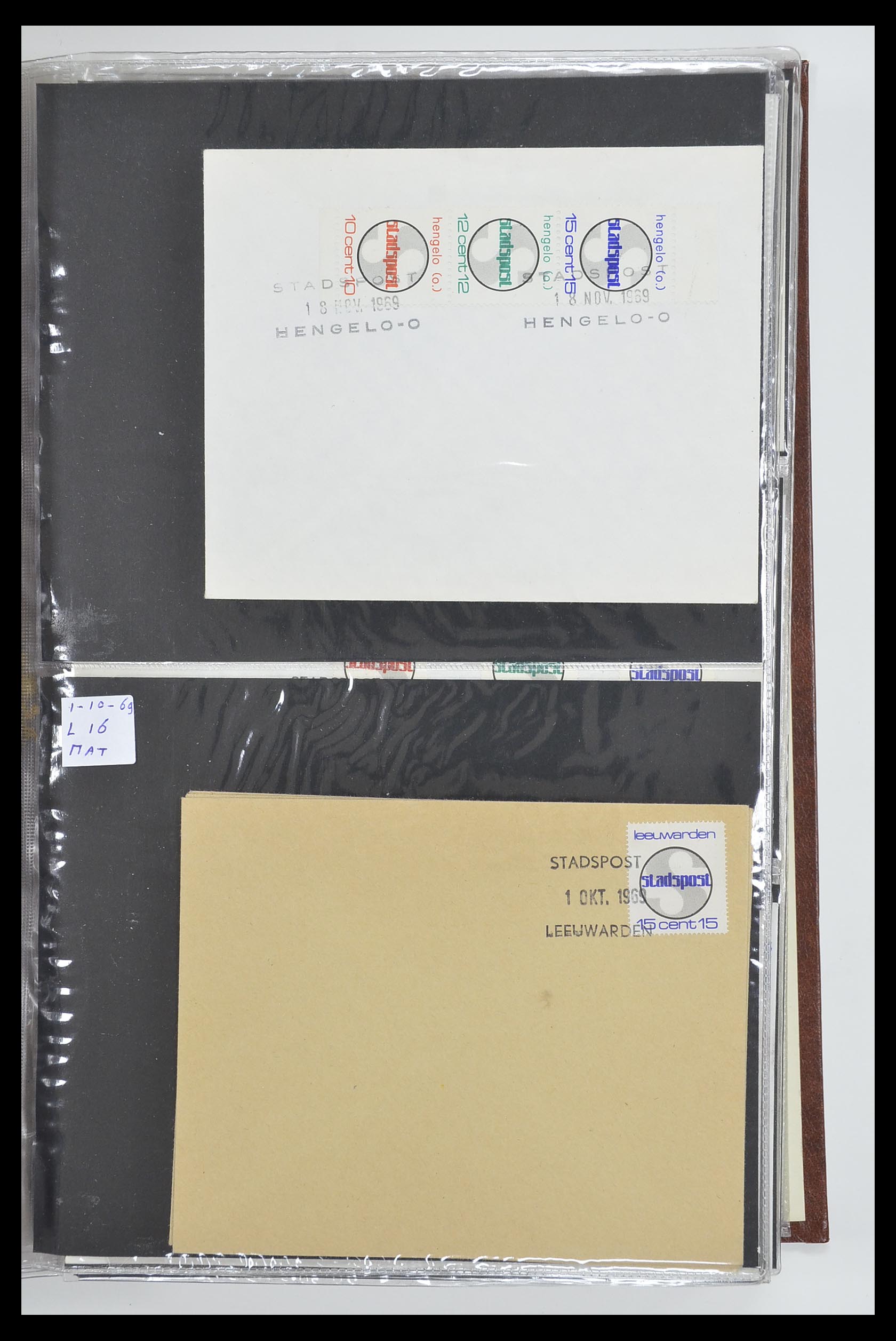 33500 2236 - Postzegelverzameling 33500 Nederland stadspost 1969-2019!!