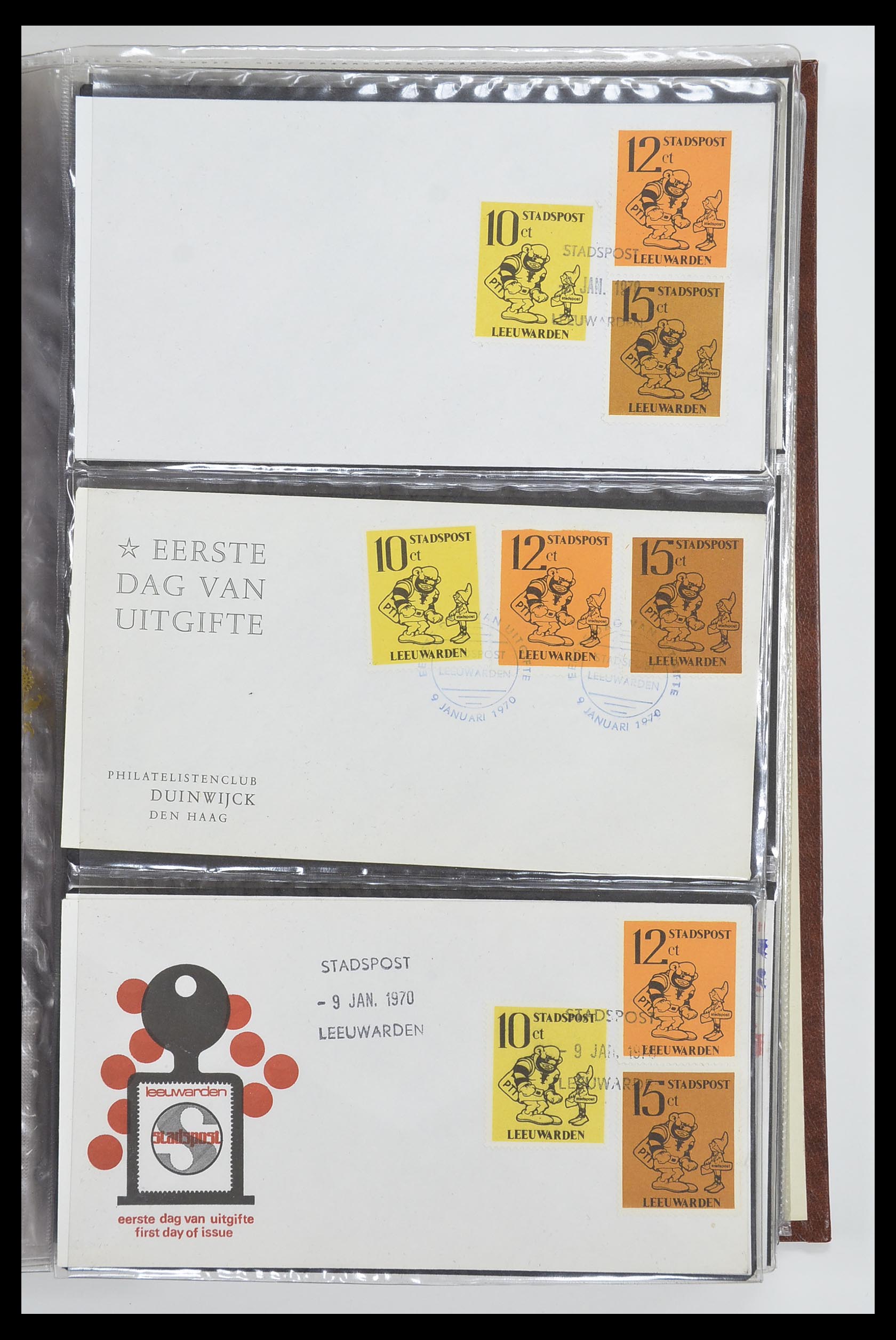 33500 2238 - Postzegelverzameling 33500 Nederland stadspost 1969-2019!!