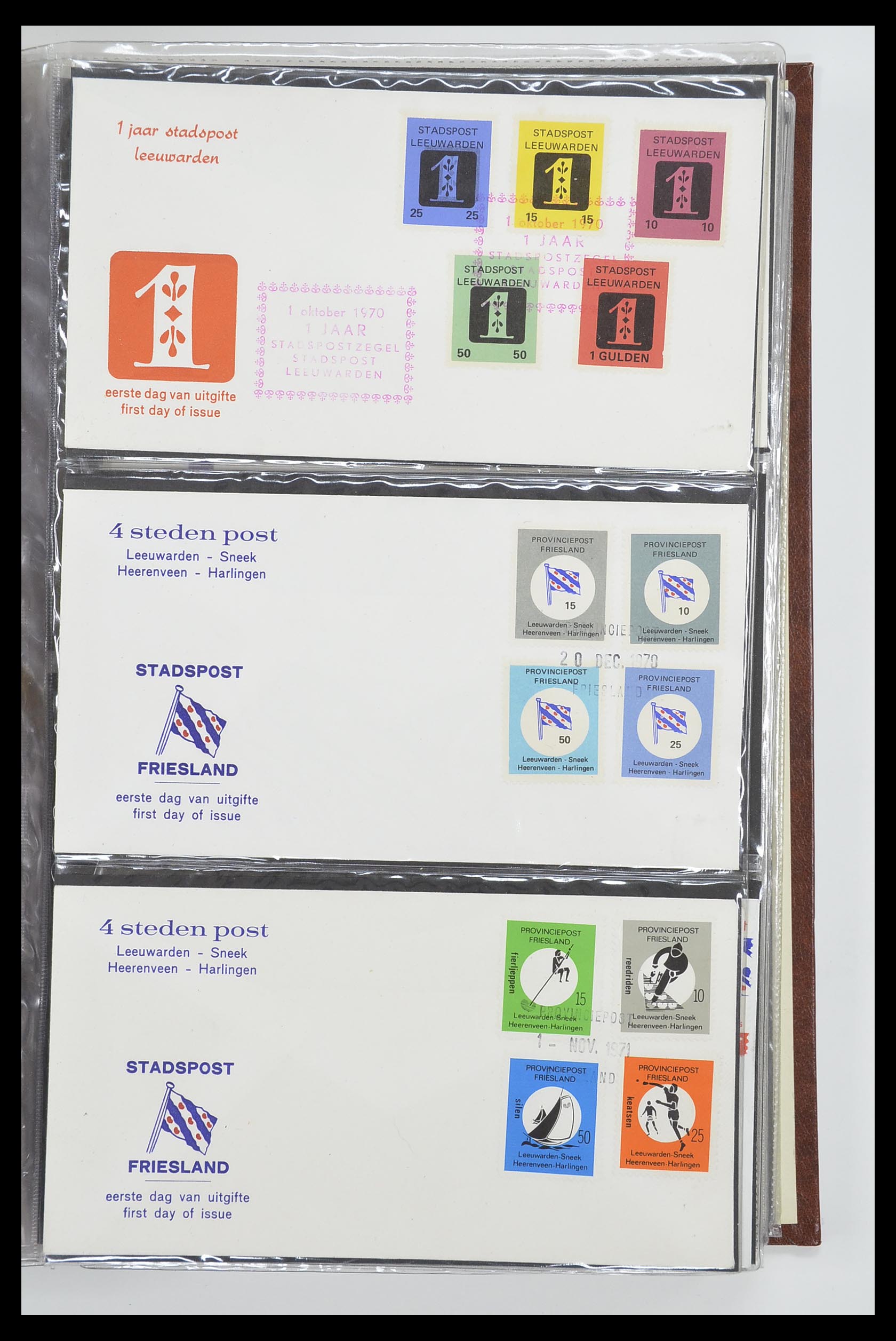 33500 2241 - Postzegelverzameling 33500 Nederland stadspost 1969-2019!!