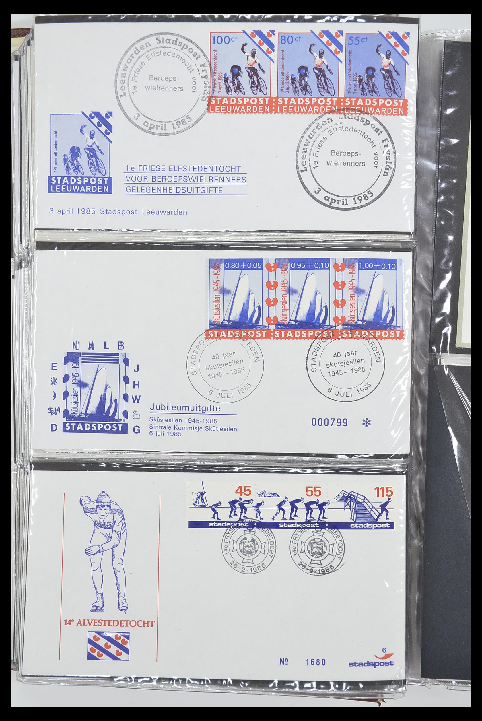 33500 2244 - Postzegelverzameling 33500 Nederland stadspost 1969-2019!!