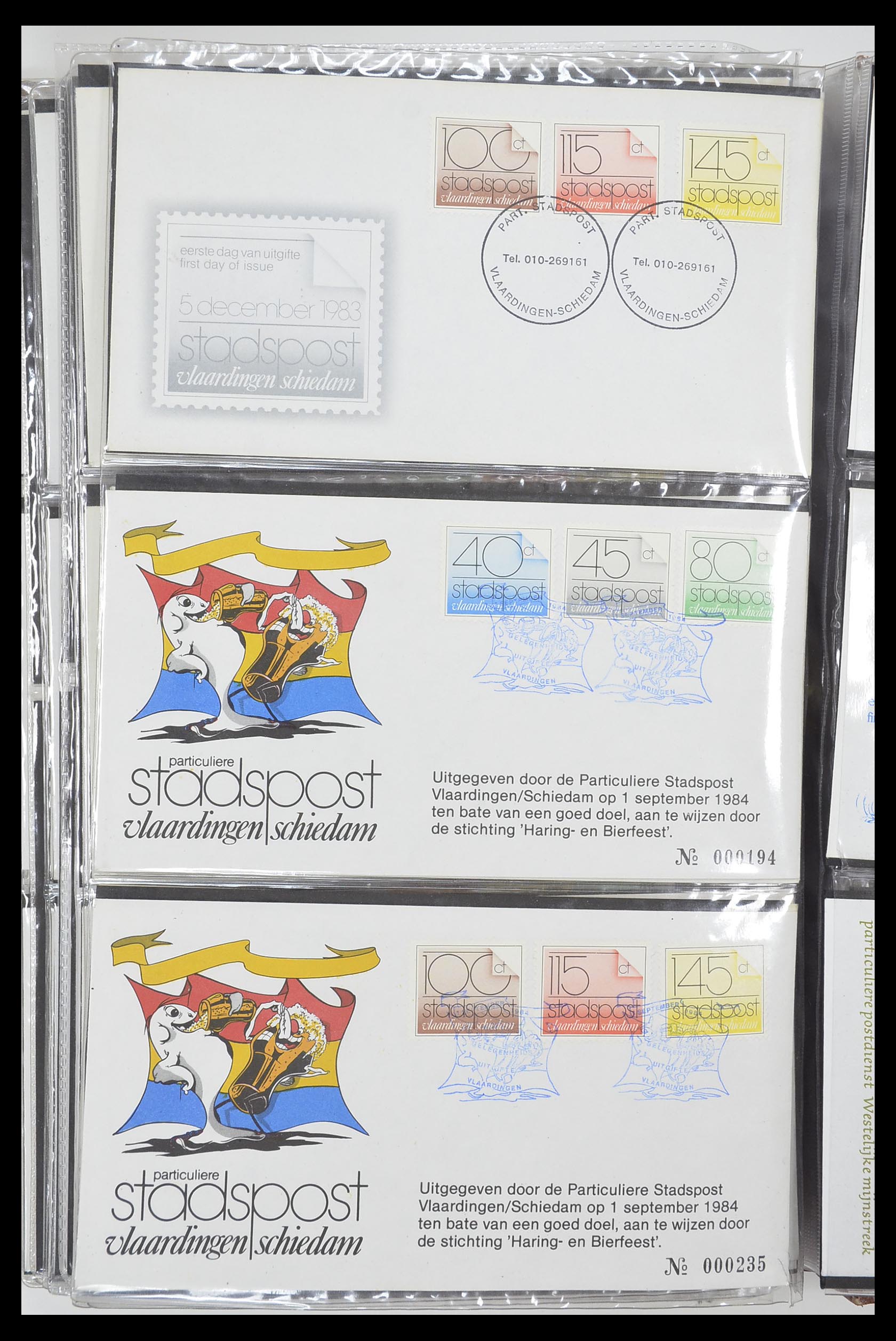 33500 2262 - Postzegelverzameling 33500 Nederland stadspost 1969-2019!!
