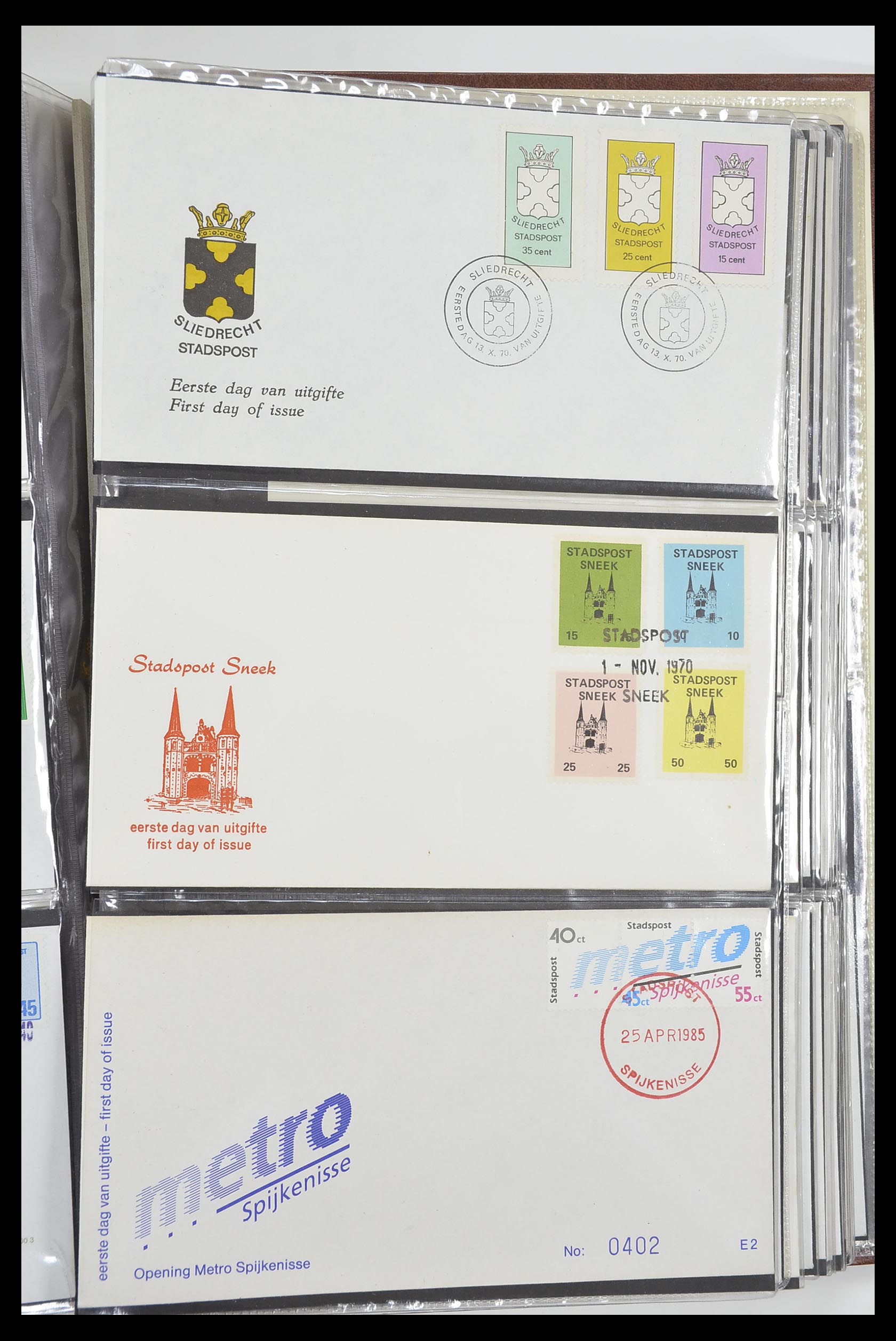 33500 2264 - Postzegelverzameling 33500 Nederland stadspost 1969-2019!!