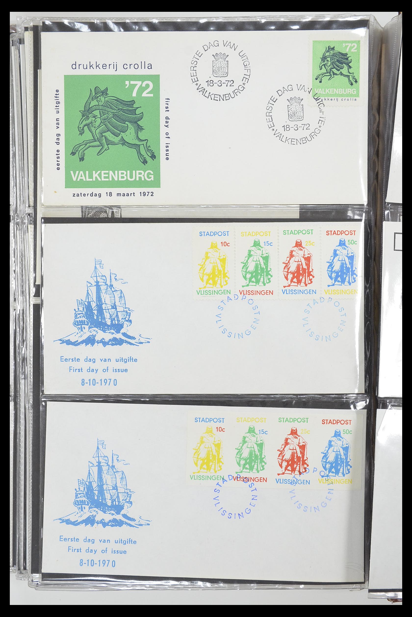 33500 2270 - Postzegelverzameling 33500 Nederland stadspost 1969-2019!!