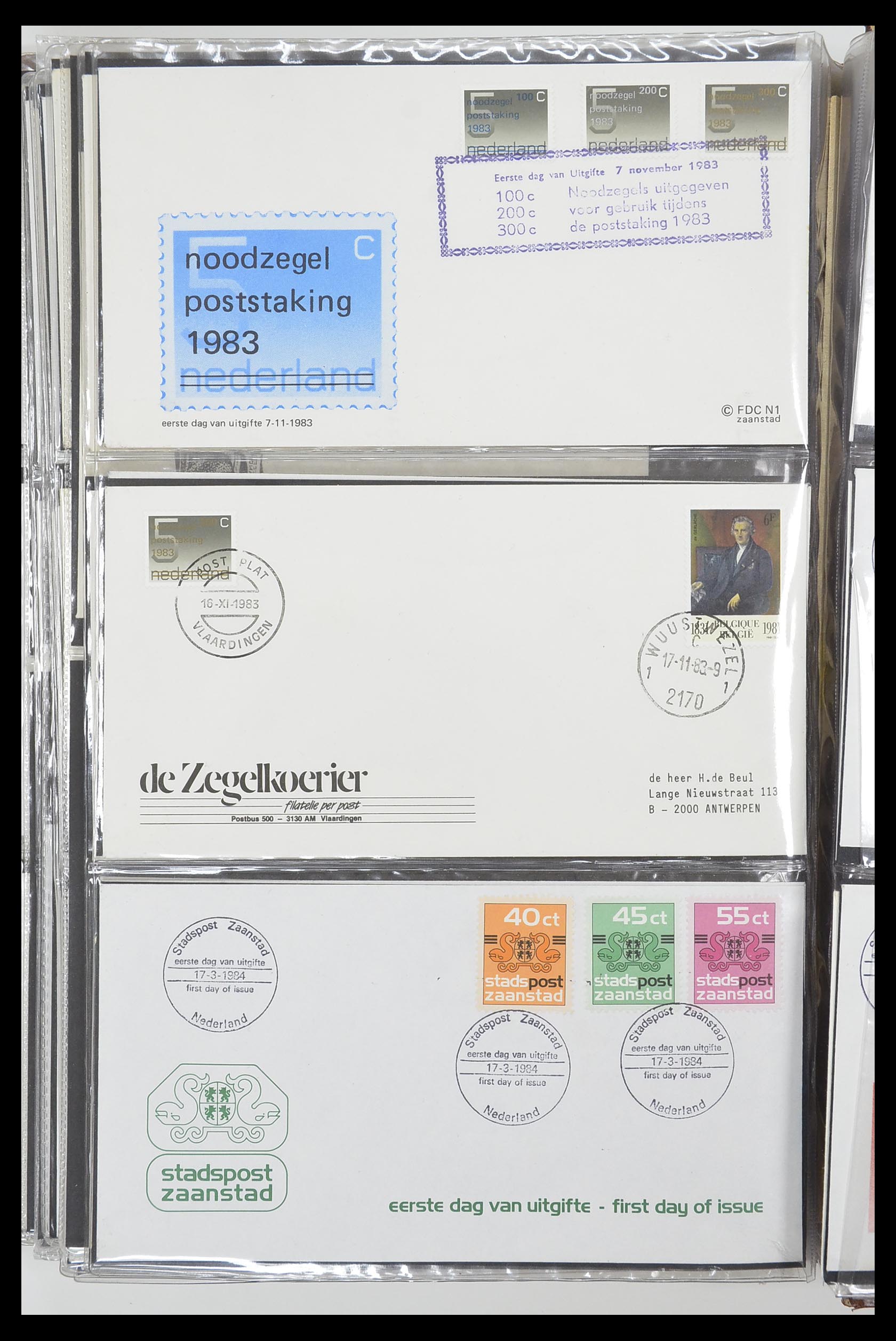 33500 2271 - Postzegelverzameling 33500 Nederland stadspost 1969-2019!!