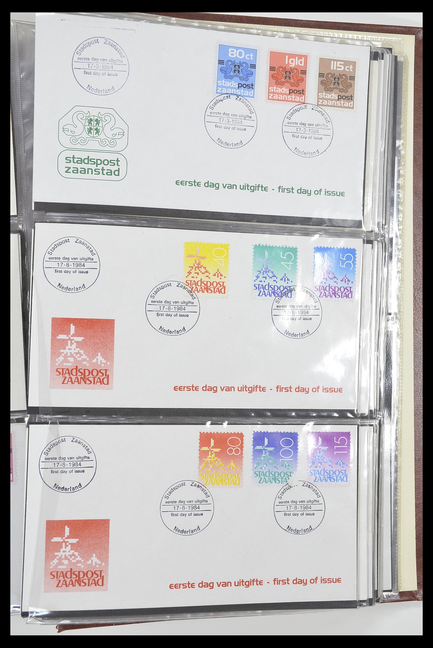 33500 2272 - Postzegelverzameling 33500 Nederland stadspost 1969-2019!!