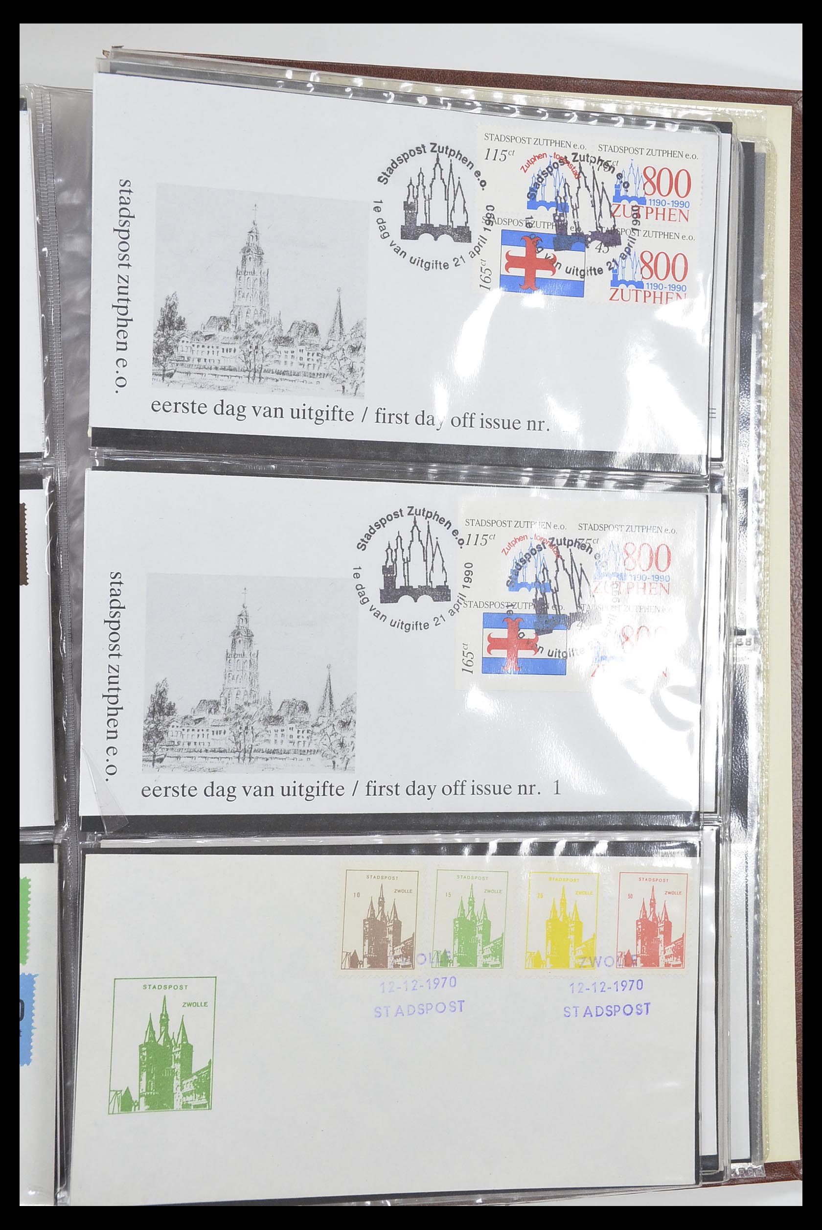 33500 2277 - Postzegelverzameling 33500 Nederland stadspost 1969-2019!!