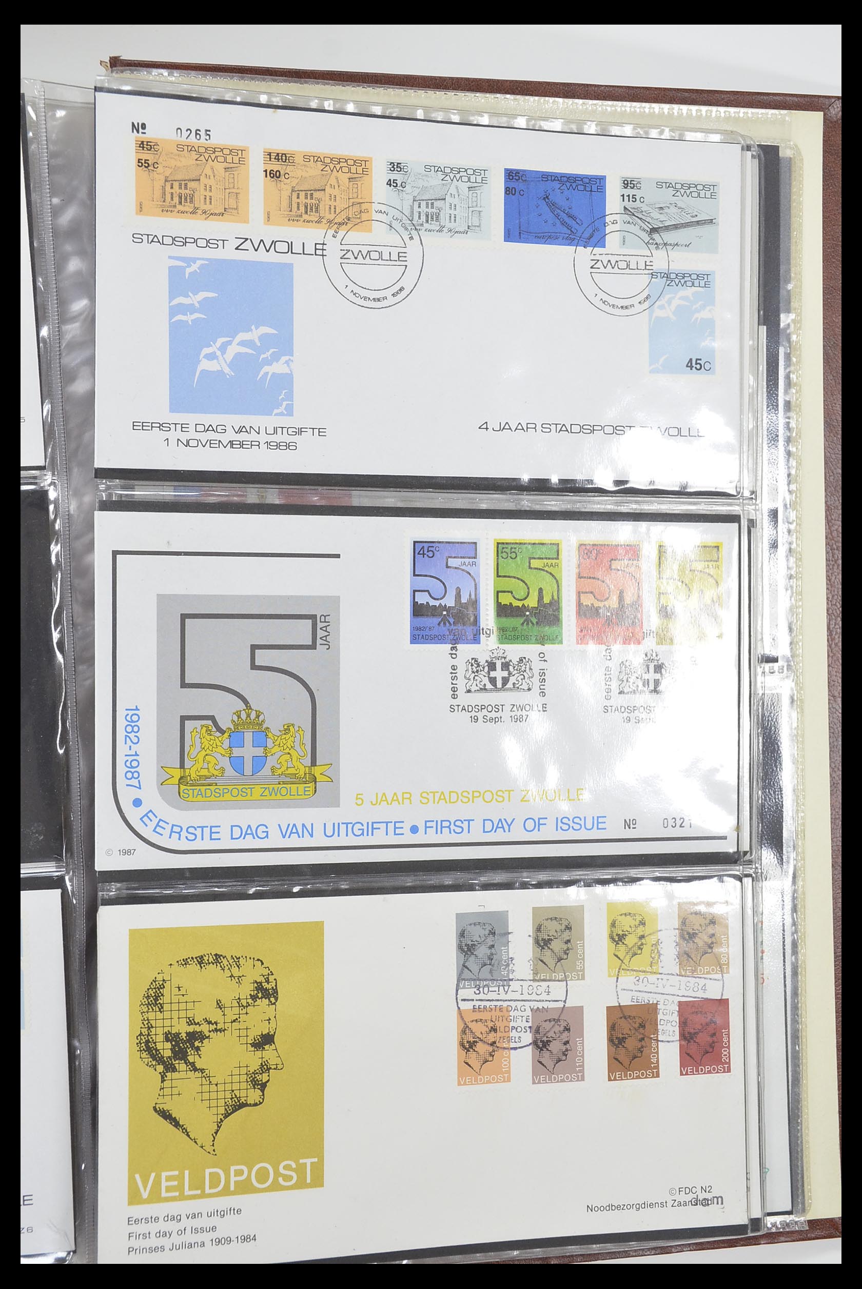 33500 2281 - Postzegelverzameling 33500 Nederland stadspost 1969-2019!!