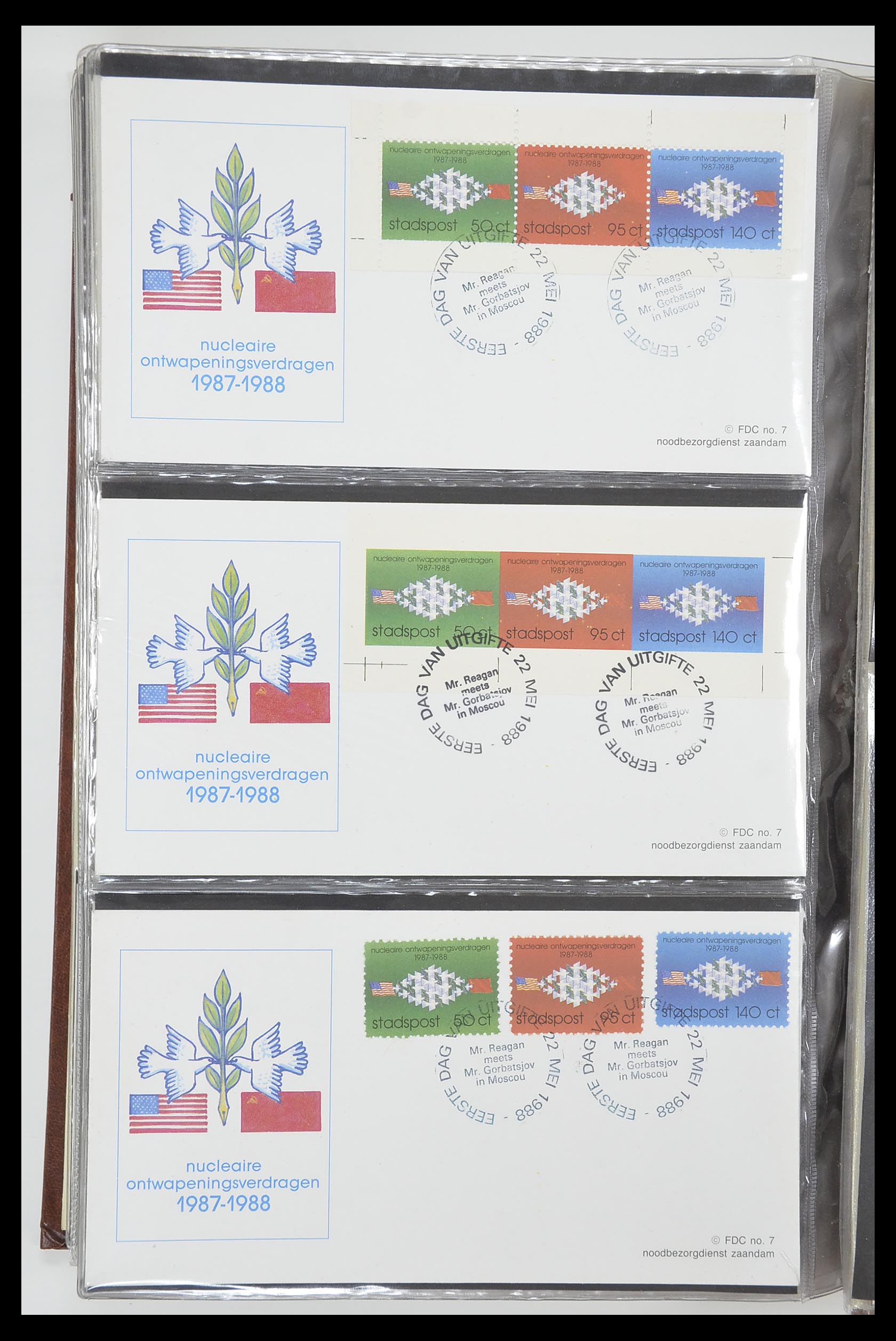 33500 2287 - Postzegelverzameling 33500 Nederland stadspost 1969-2019!!