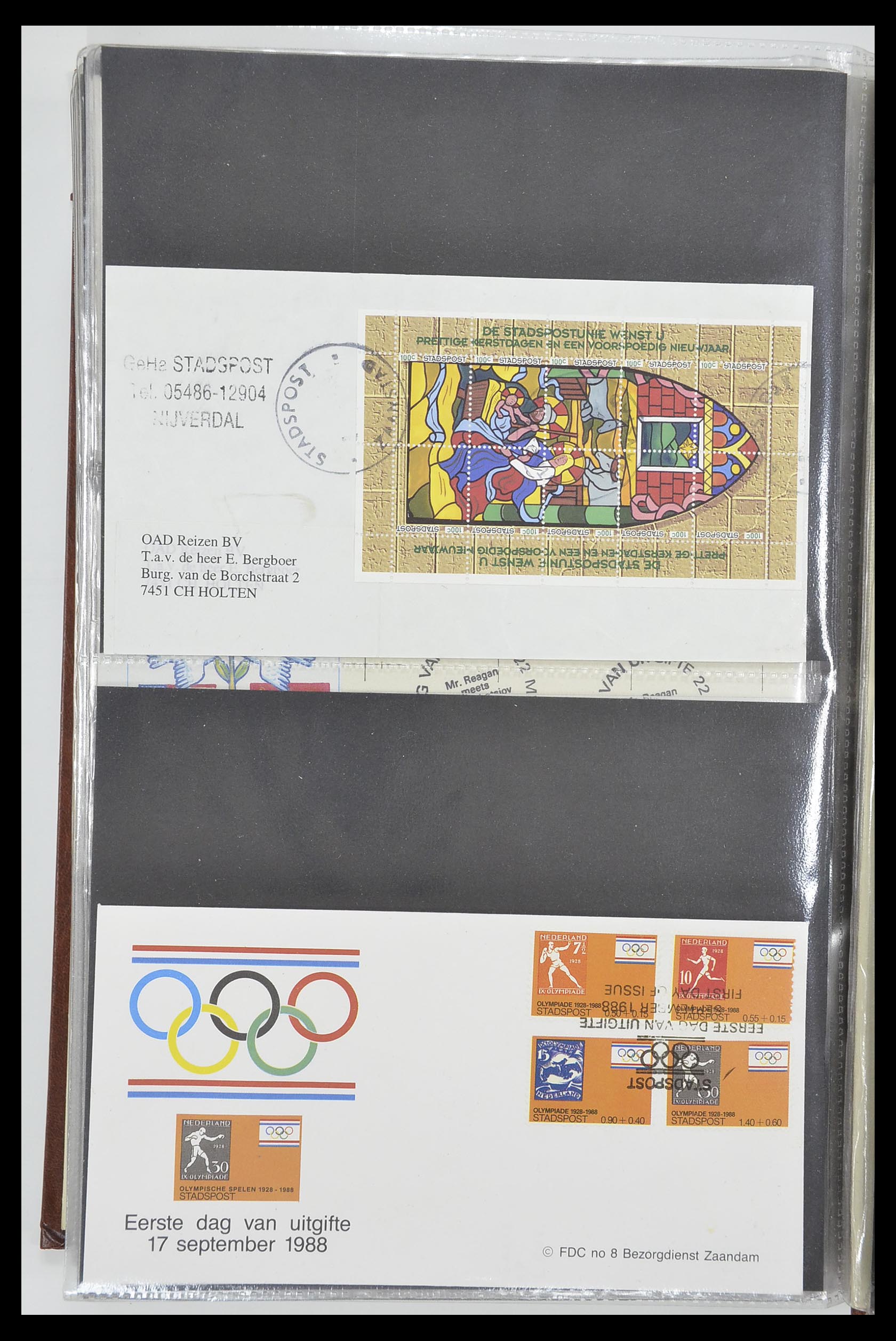 33500 2288 - Postzegelverzameling 33500 Nederland stadspost 1969-2019!!