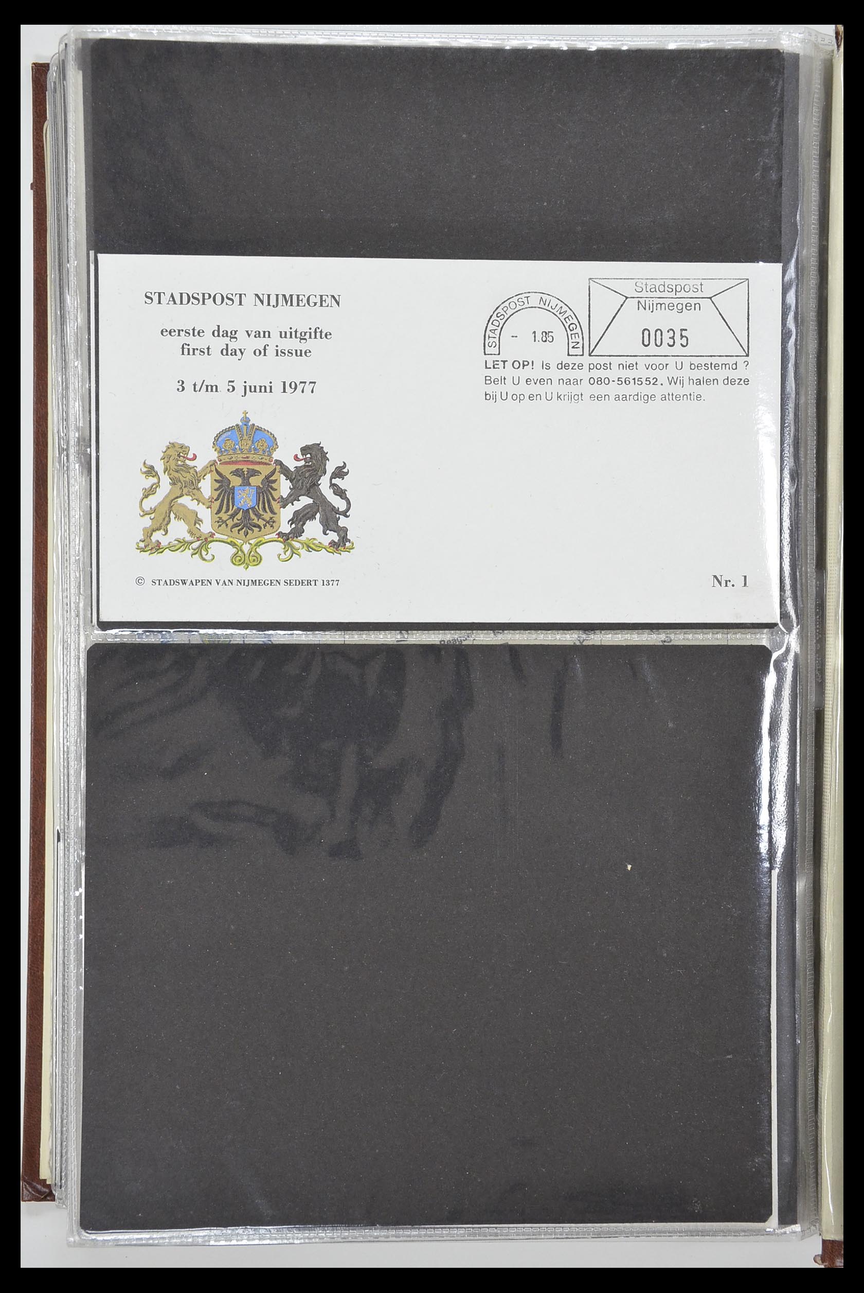 33500 2291 - Postzegelverzameling 33500 Nederland stadspost 1969-2019!!