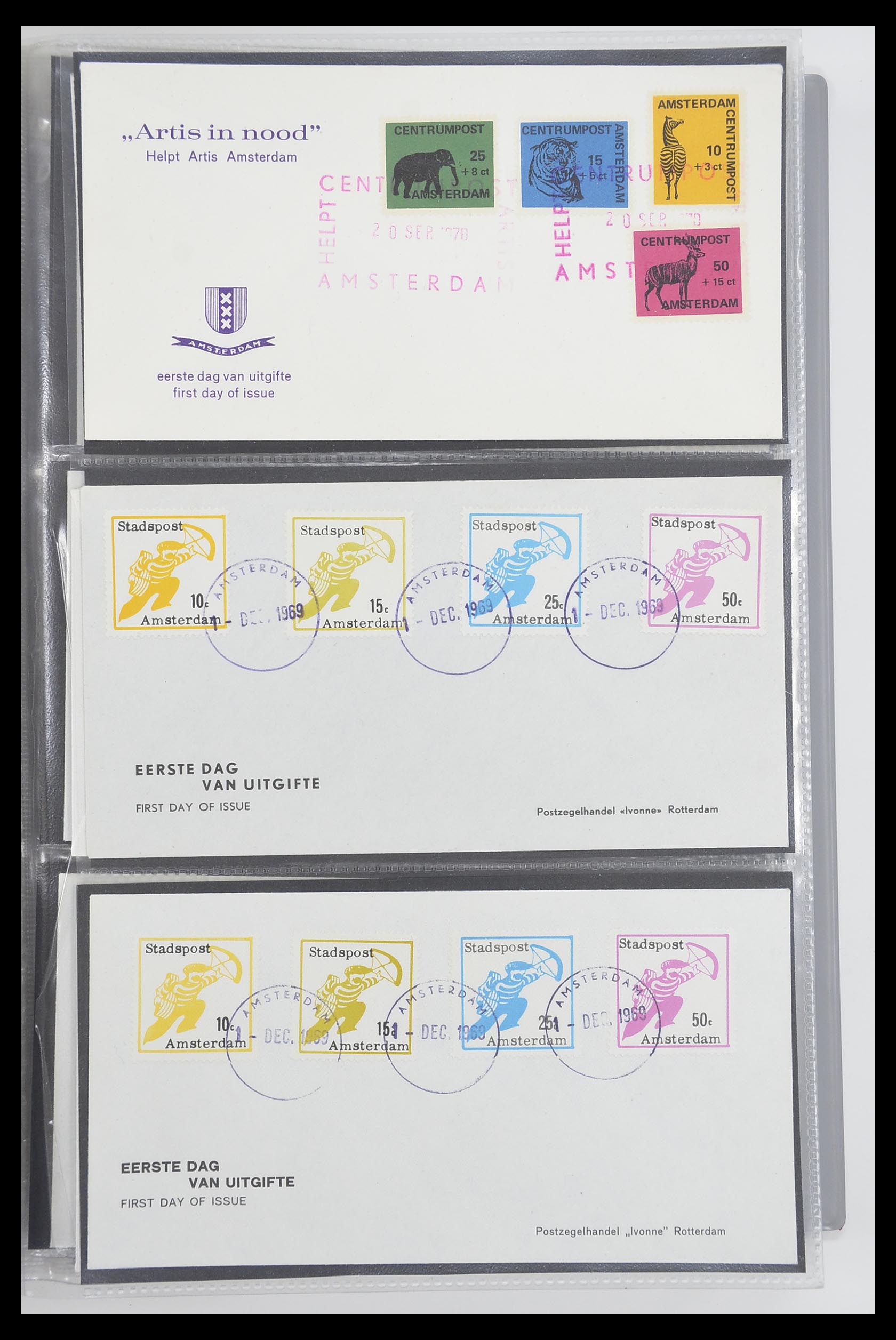 33500 2293 - Postzegelverzameling 33500 Nederland stadspost 1969-2019!!