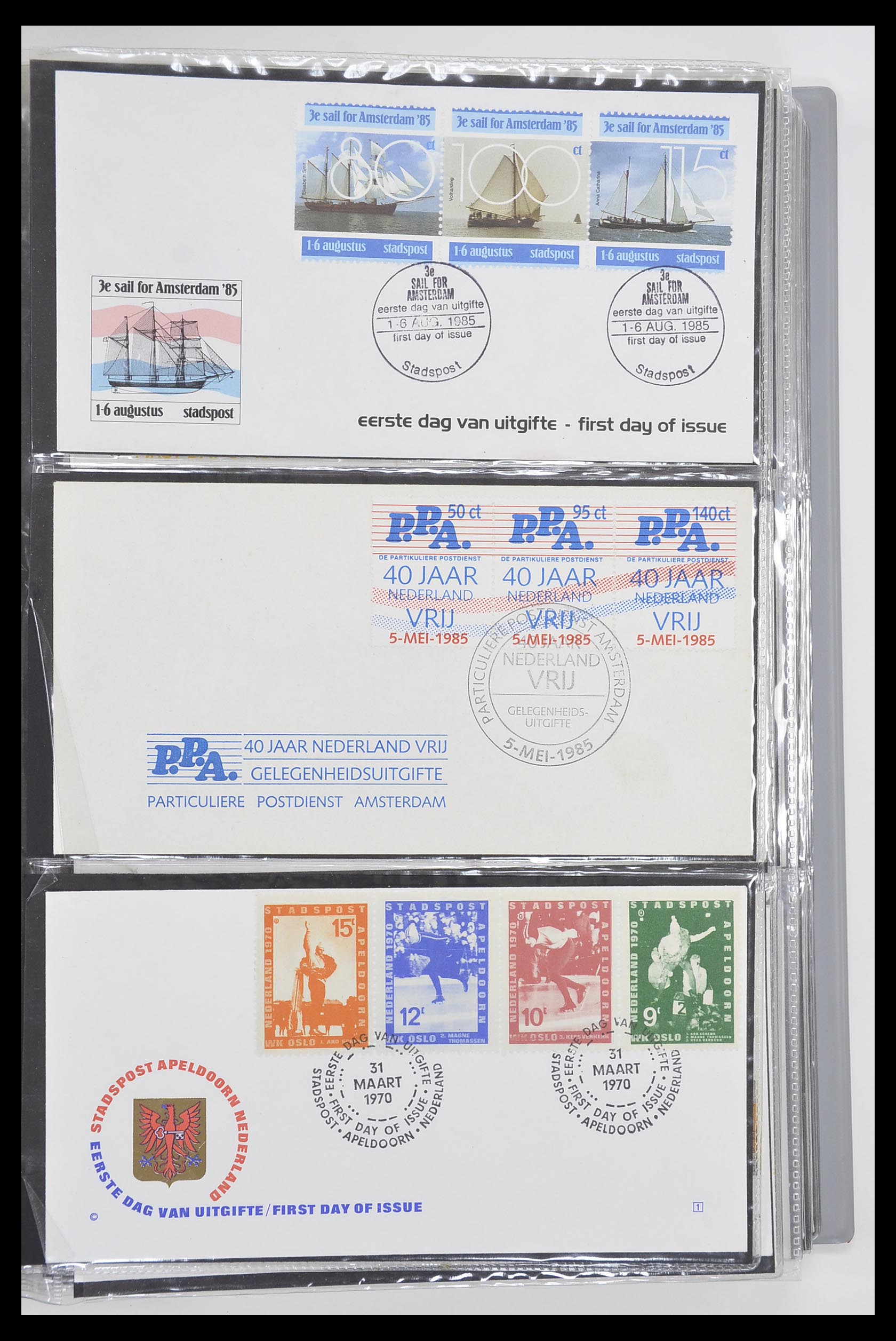 33500 2297 - Postzegelverzameling 33500 Nederland stadspost 1969-2019!!