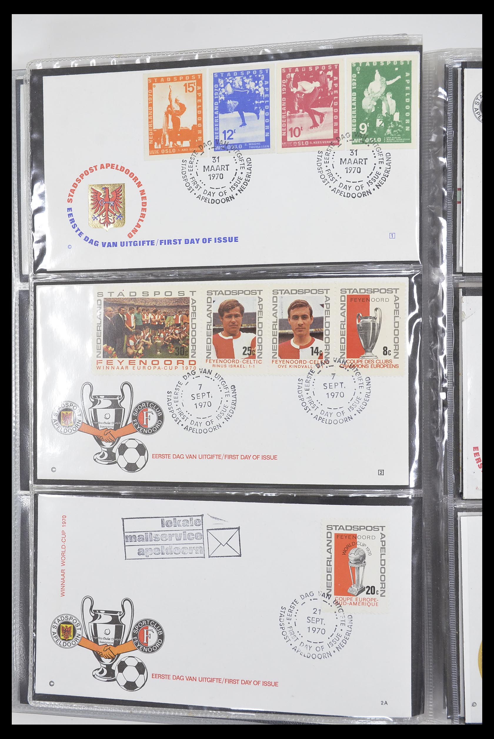 33500 2299 - Postzegelverzameling 33500 Nederland stadspost 1969-2019!!