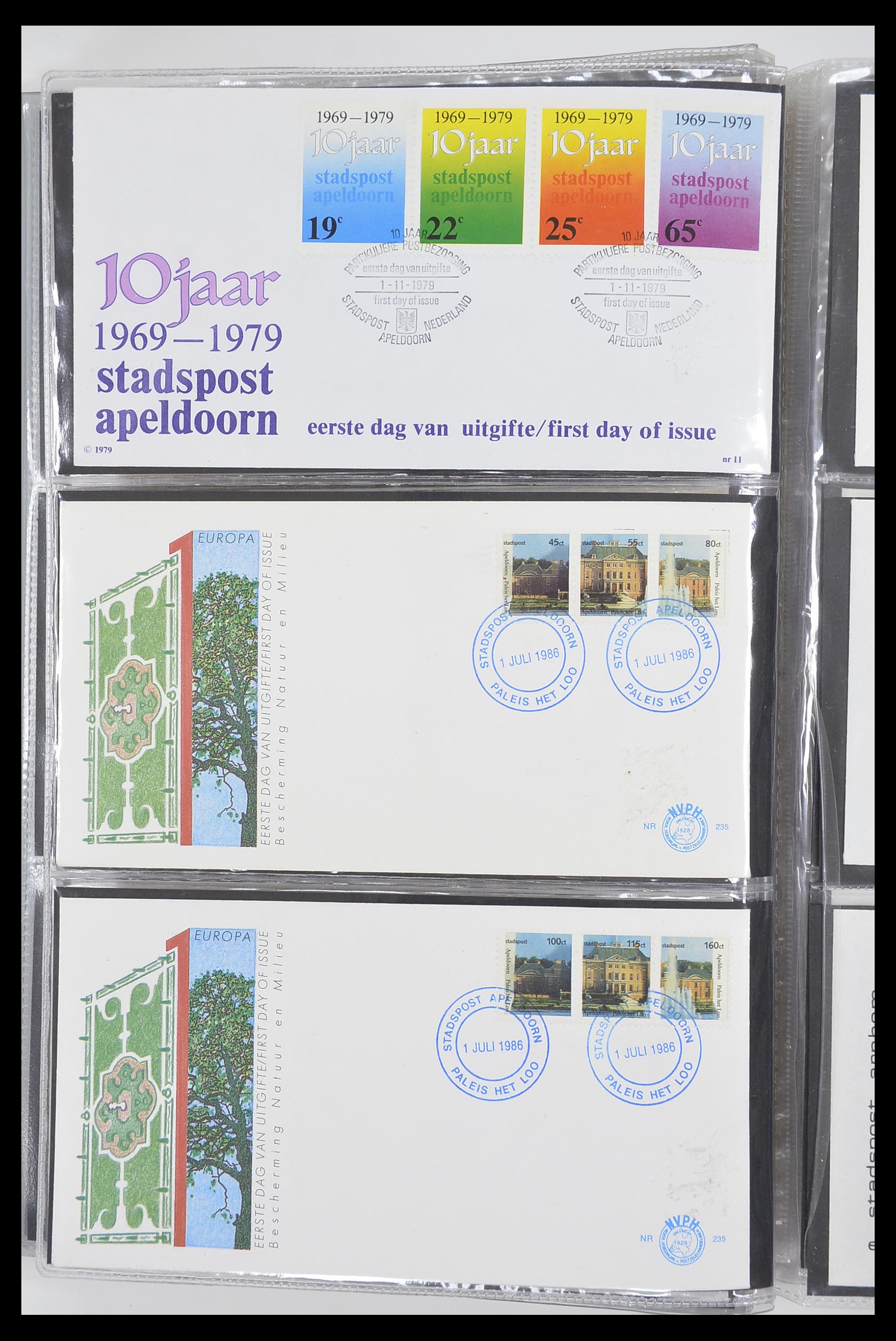 33500 2303 - Postzegelverzameling 33500 Nederland stadspost 1969-2019!!