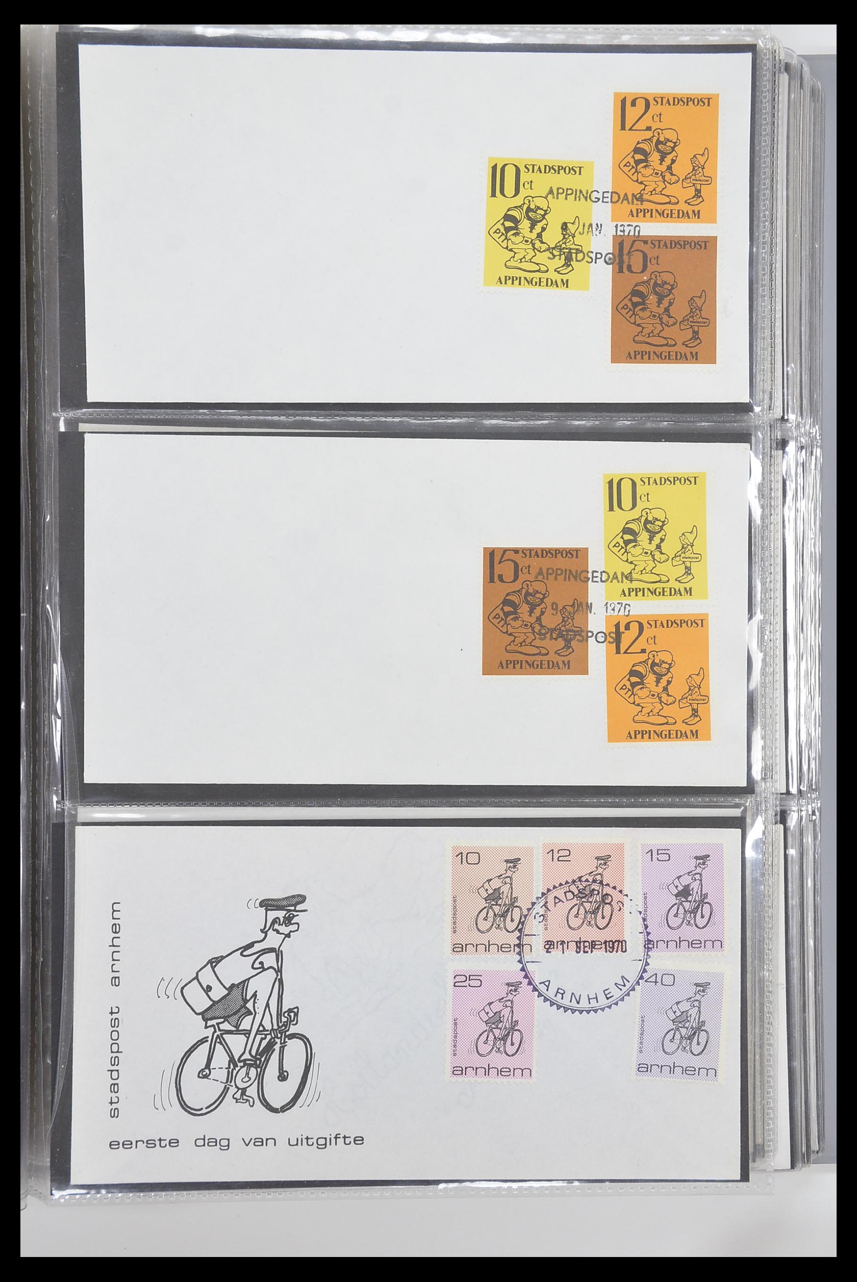 33500 2304 - Postzegelverzameling 33500 Nederland stadspost 1969-2019!!