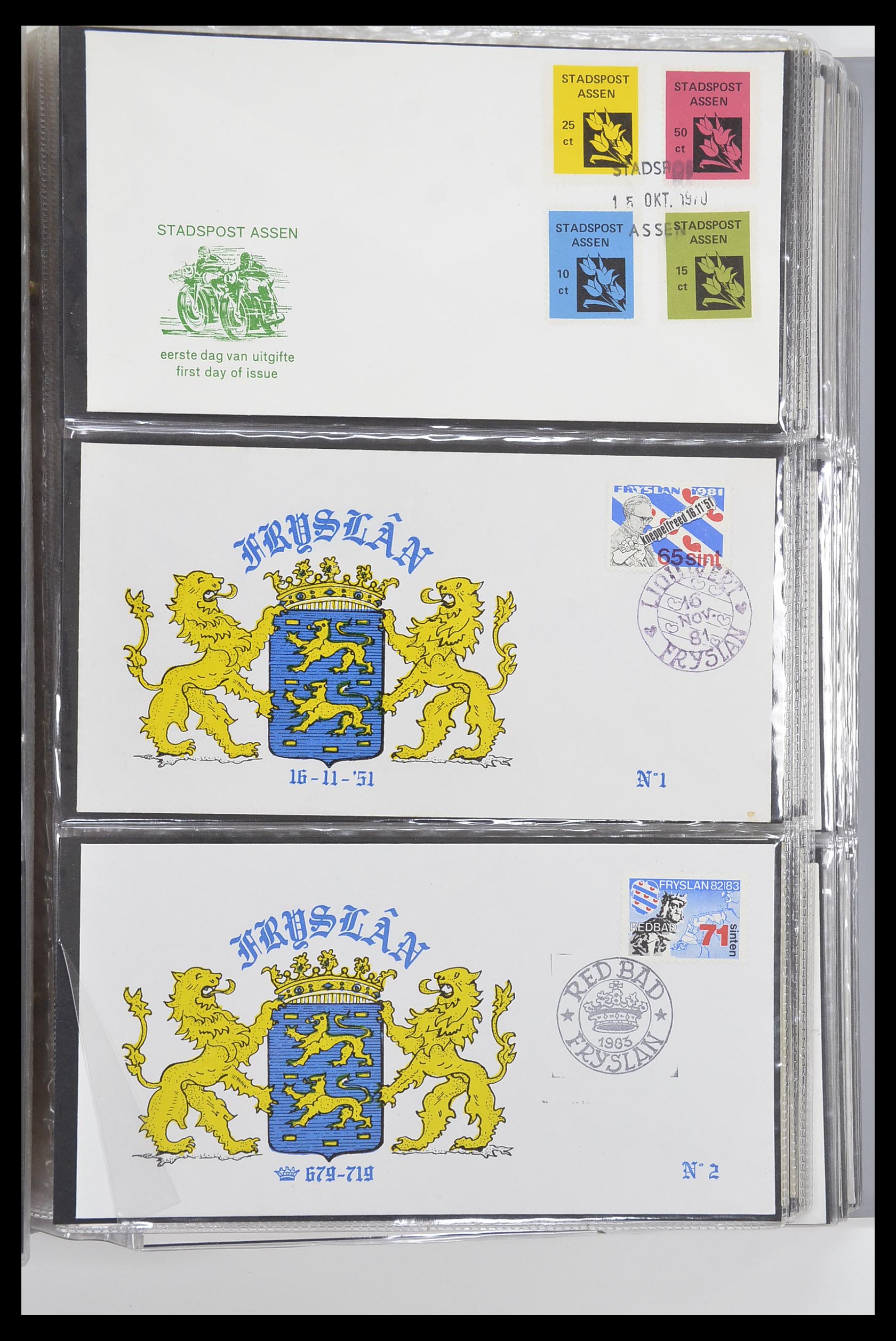 33500 2305 - Postzegelverzameling 33500 Nederland stadspost 1969-2019!!