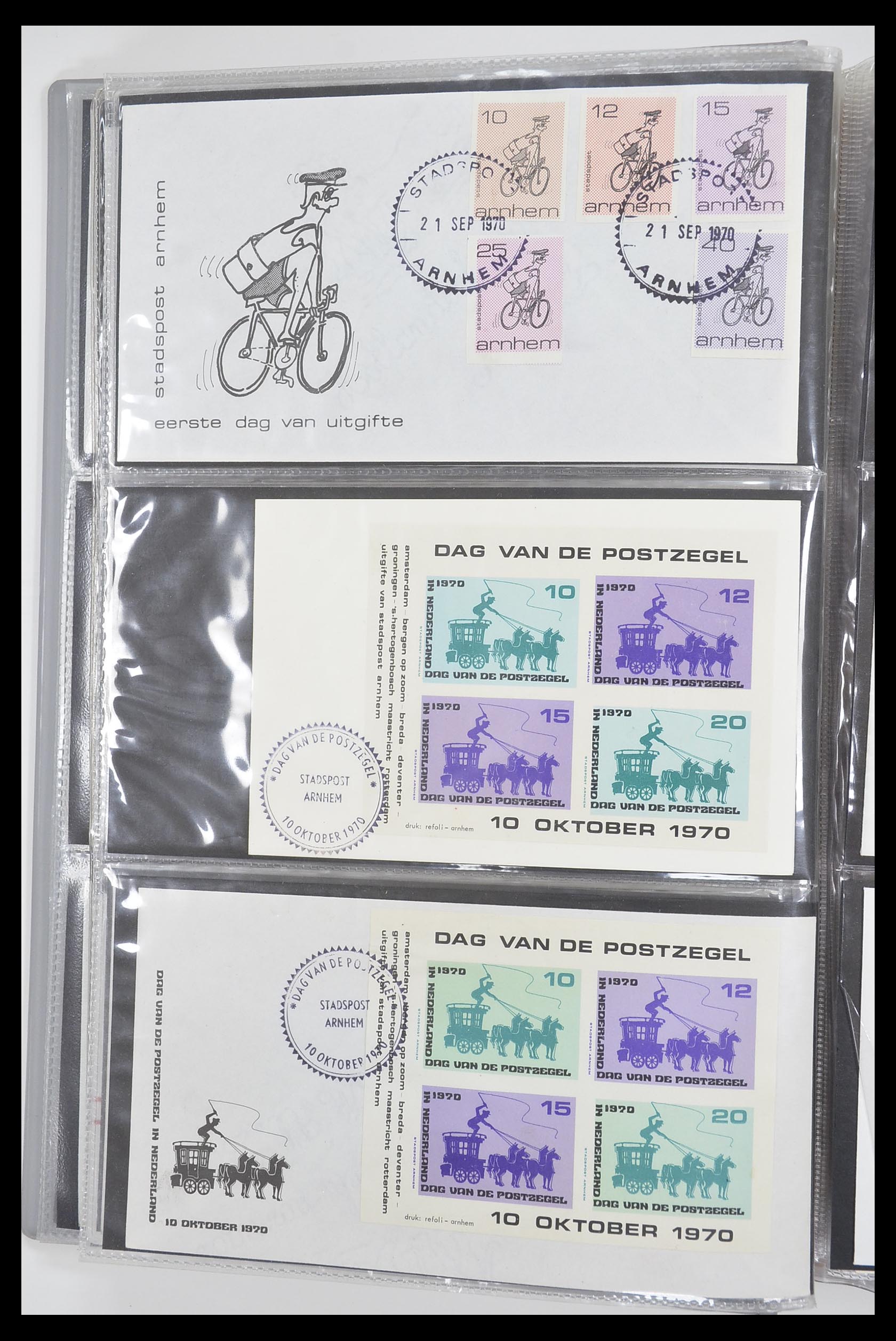 33500 2306 - Postzegelverzameling 33500 Nederland stadspost 1969-2019!!