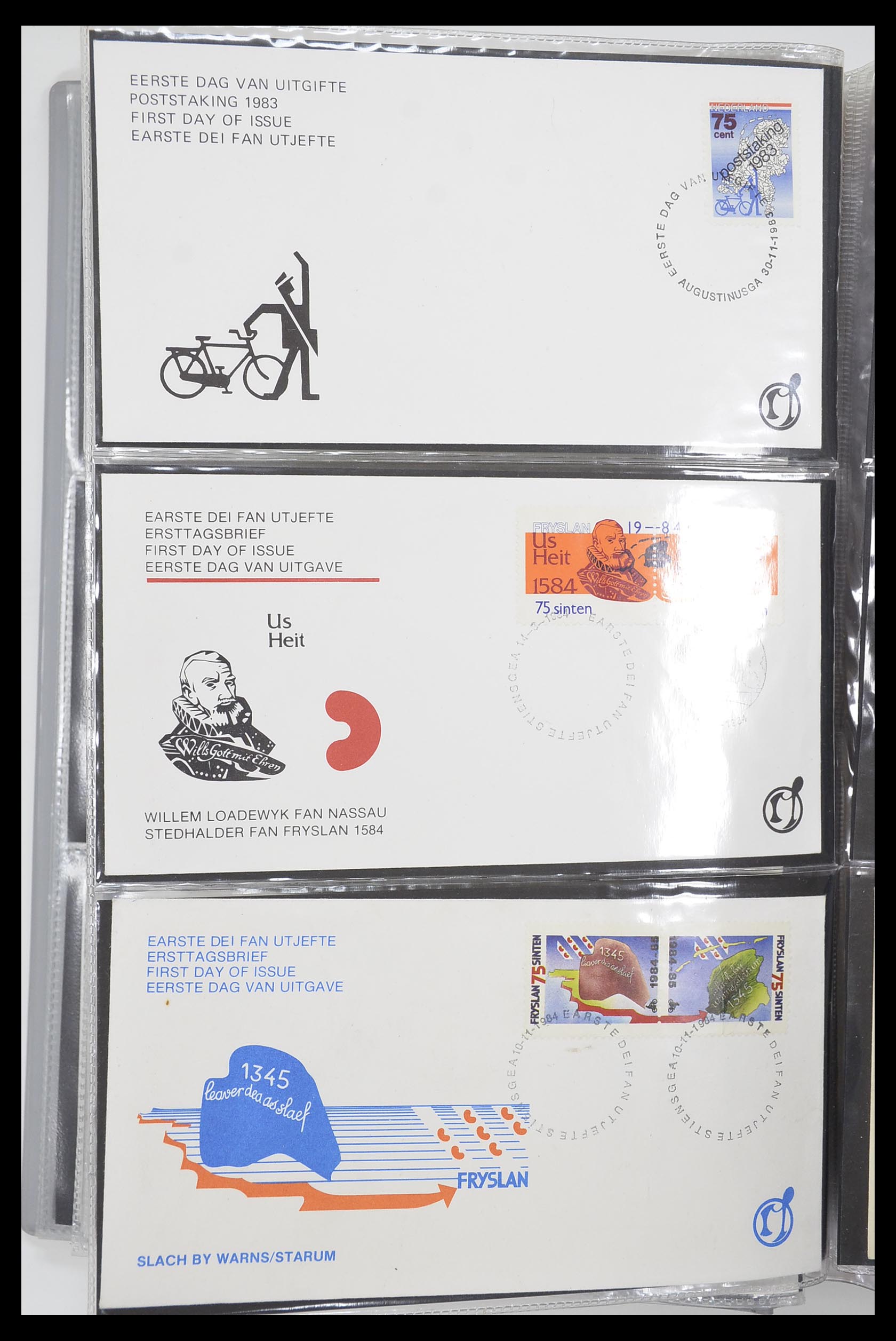 33500 2307 - Postzegelverzameling 33500 Nederland stadspost 1969-2019!!