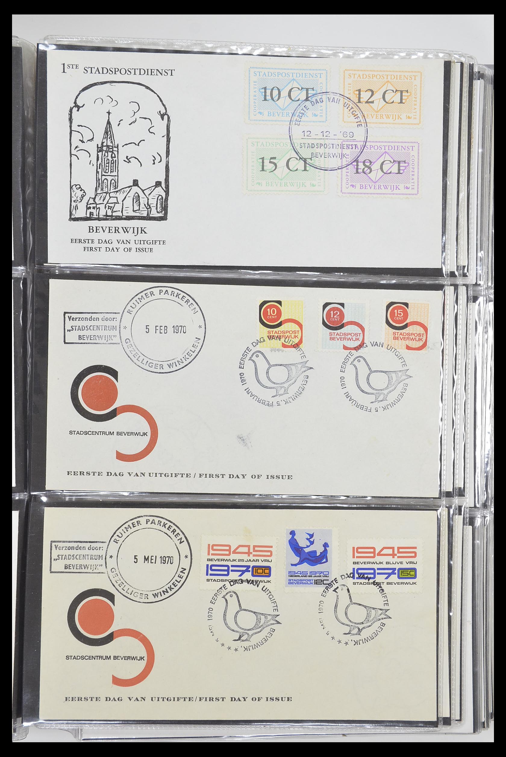 33500 2308 - Postzegelverzameling 33500 Nederland stadspost 1969-2019!!