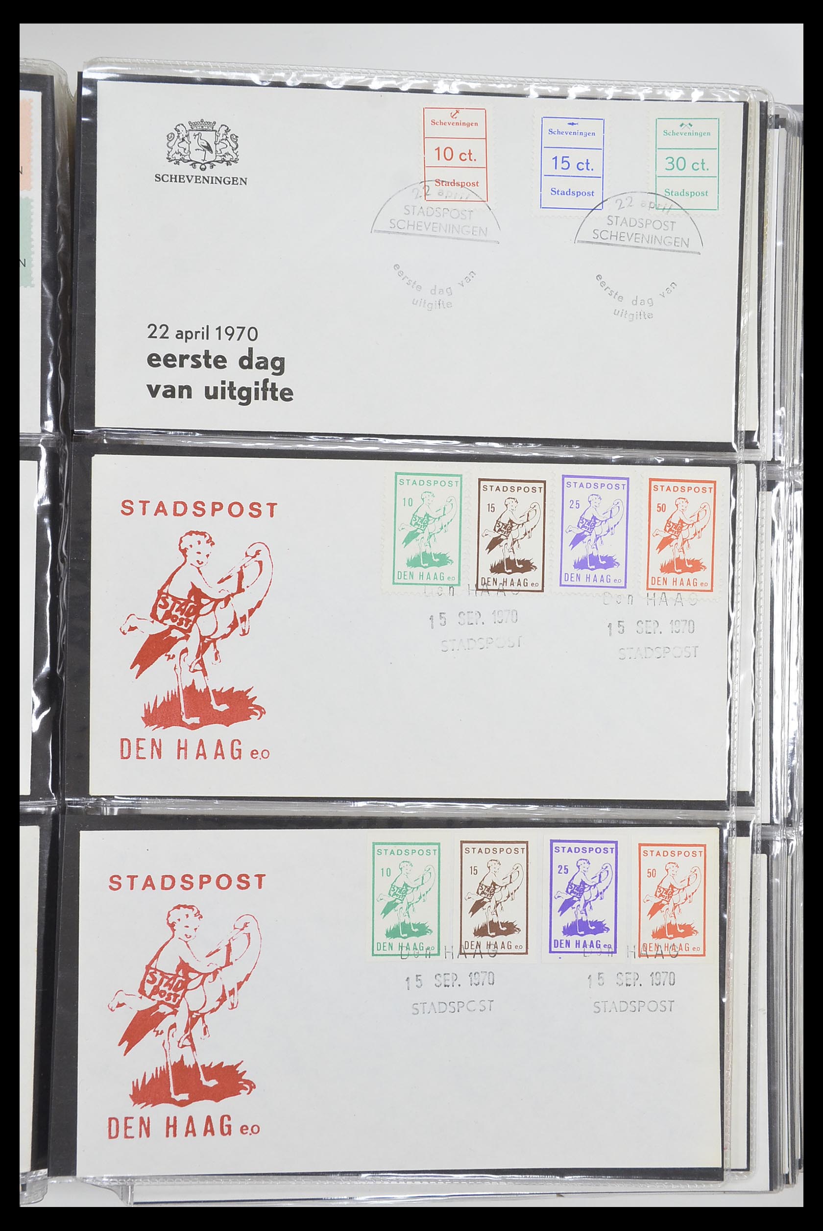 33500 2309 - Postzegelverzameling 33500 Nederland stadspost 1969-2019!!