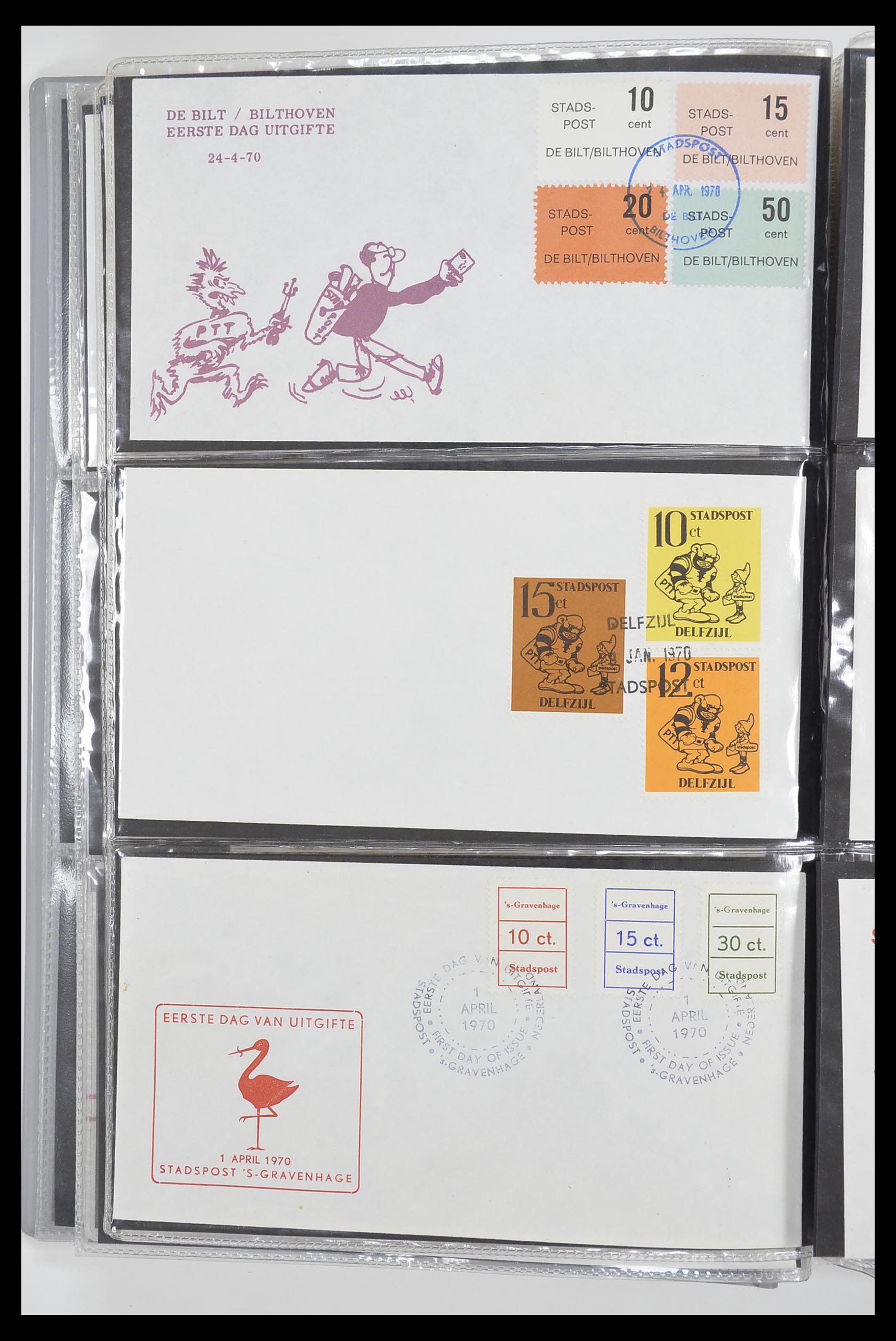 33500 2310 - Postzegelverzameling 33500 Nederland stadspost 1969-2019!!